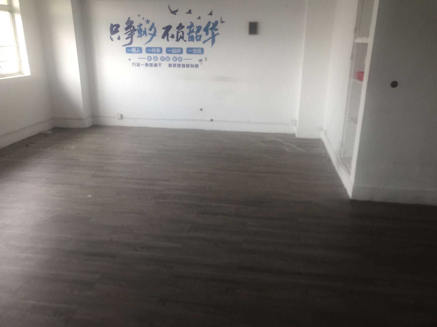 福田大厦客厅-1