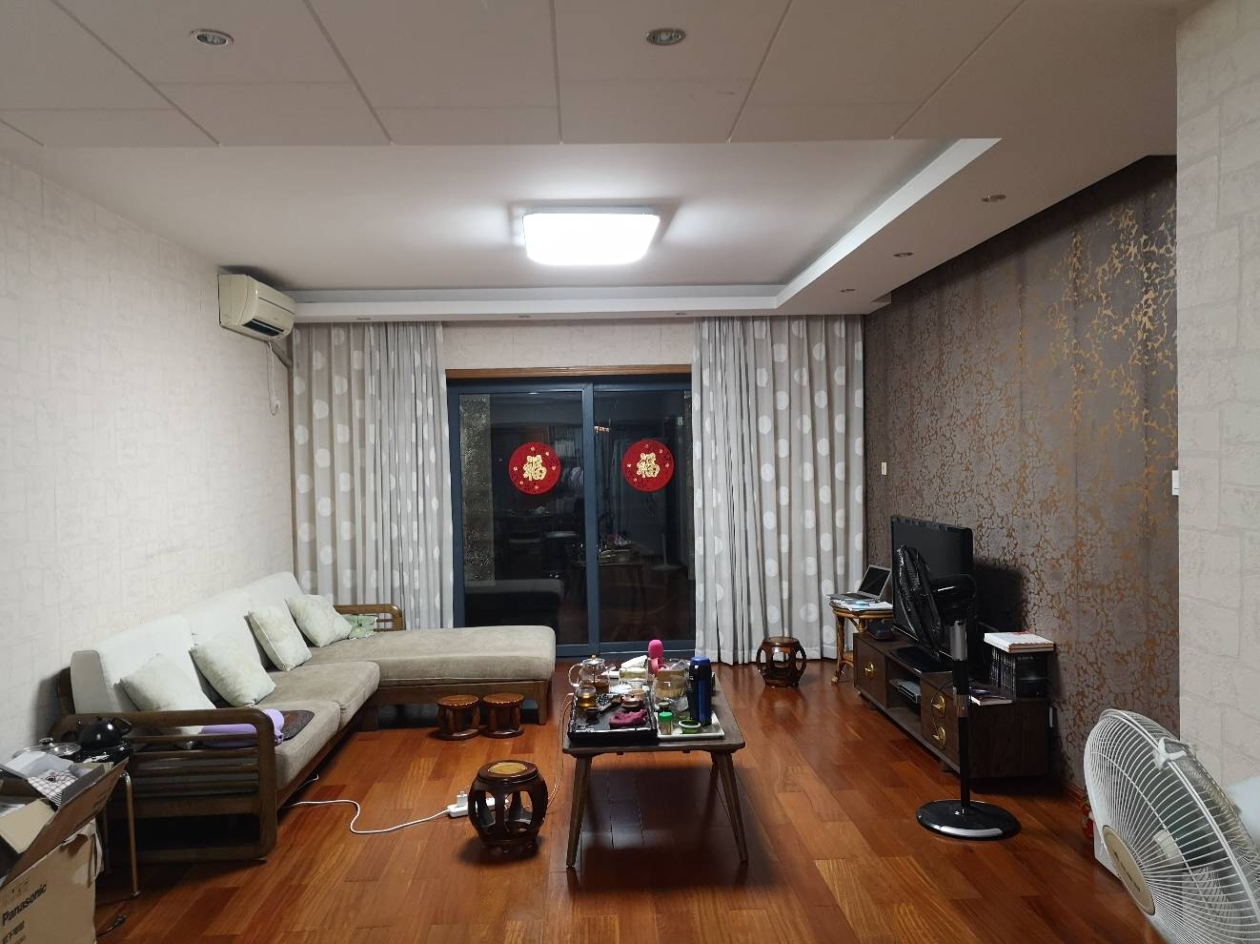 星海名城六期客厅-2