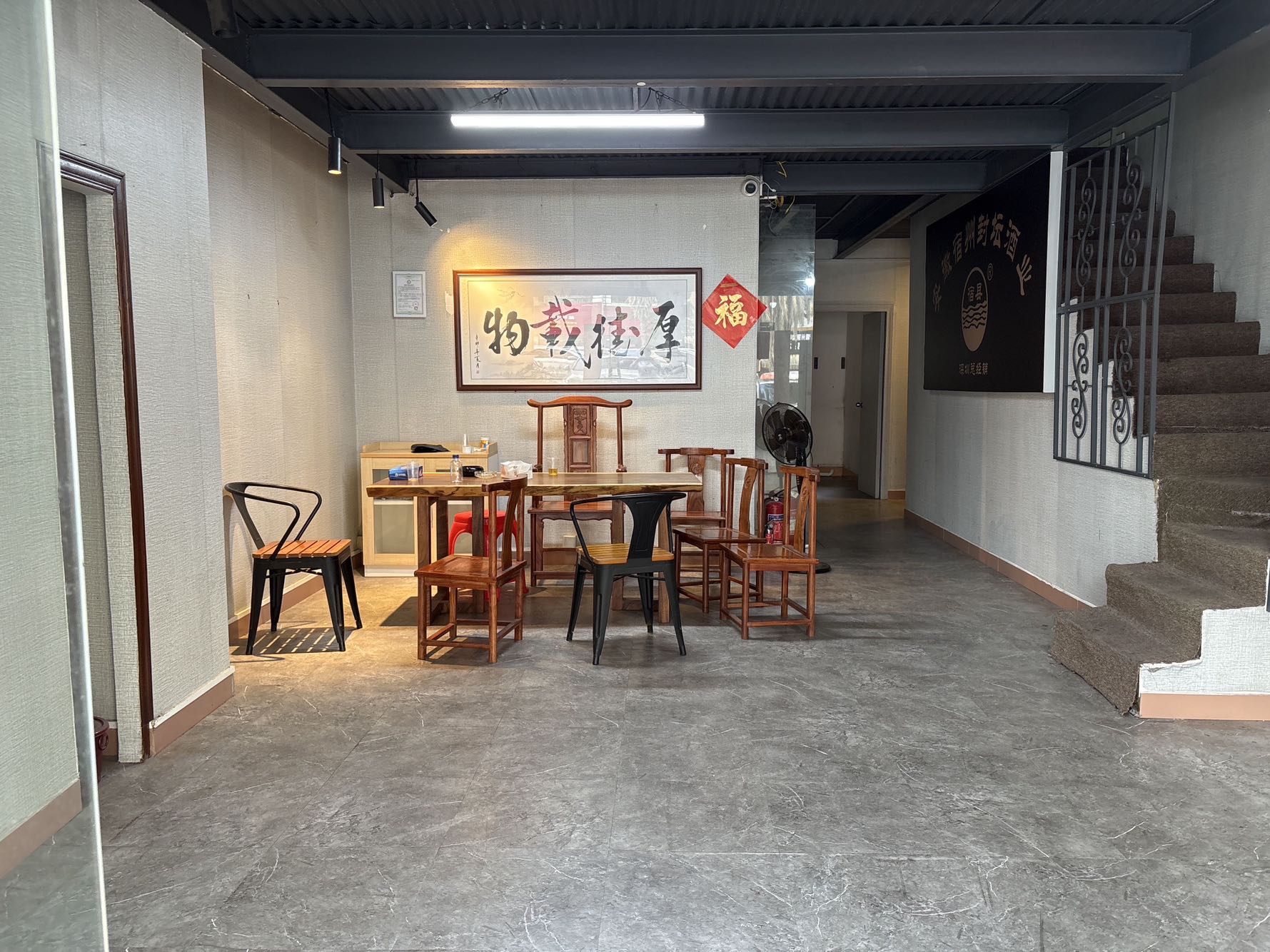 九州家园 商铺 59.49㎡