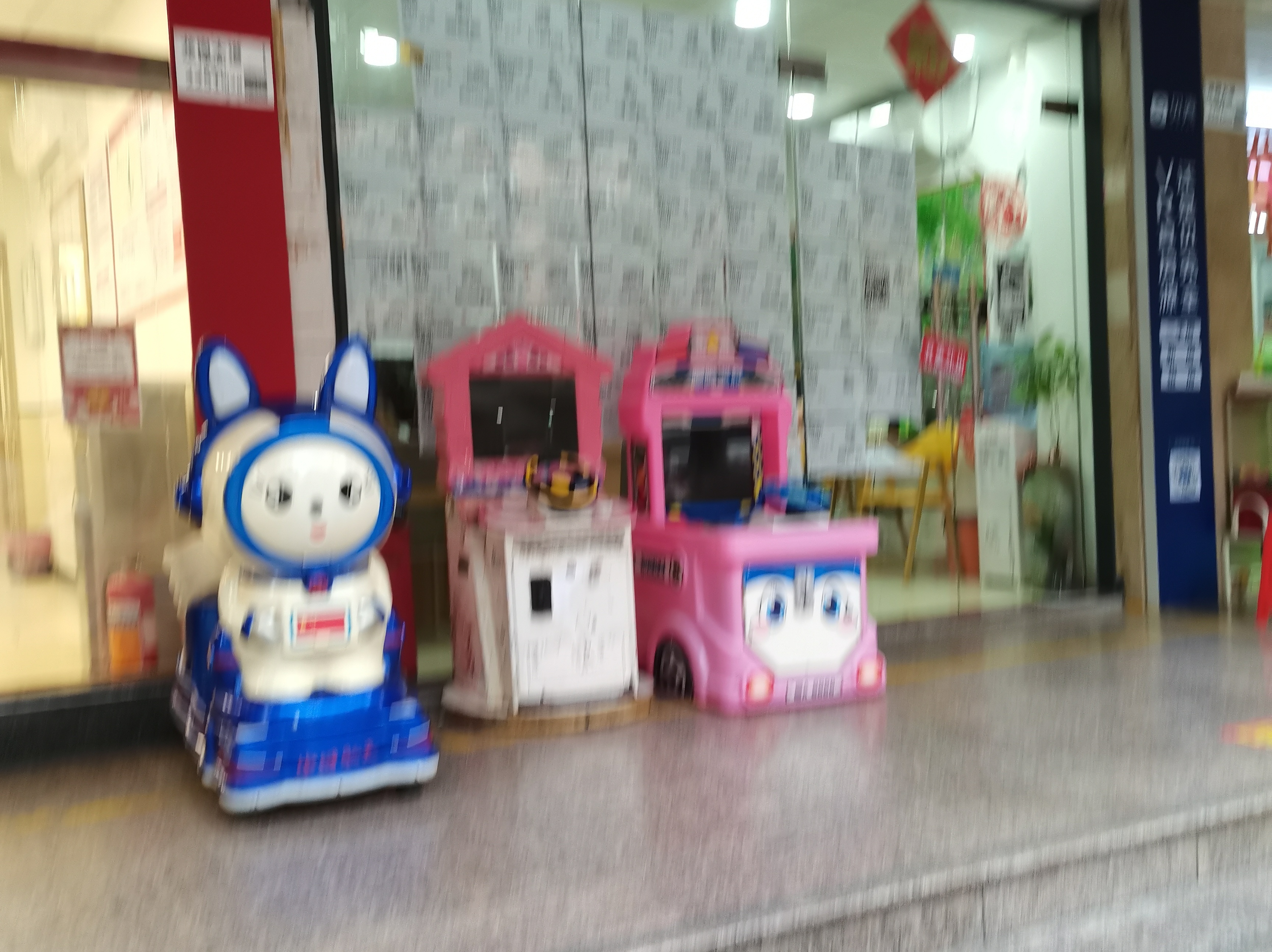 康达尔蝴蝶堡居室-1