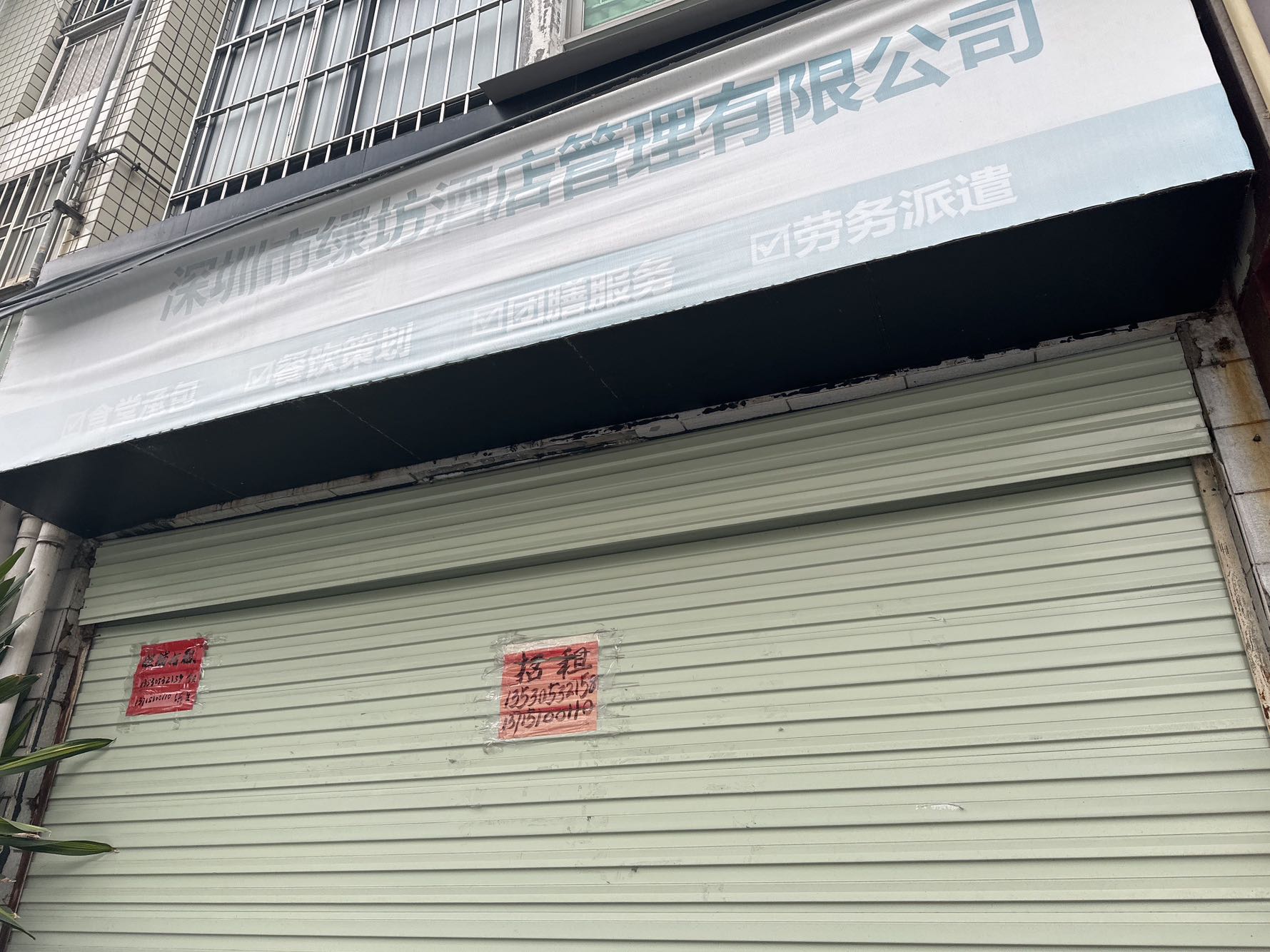 竹沁苑居室-1