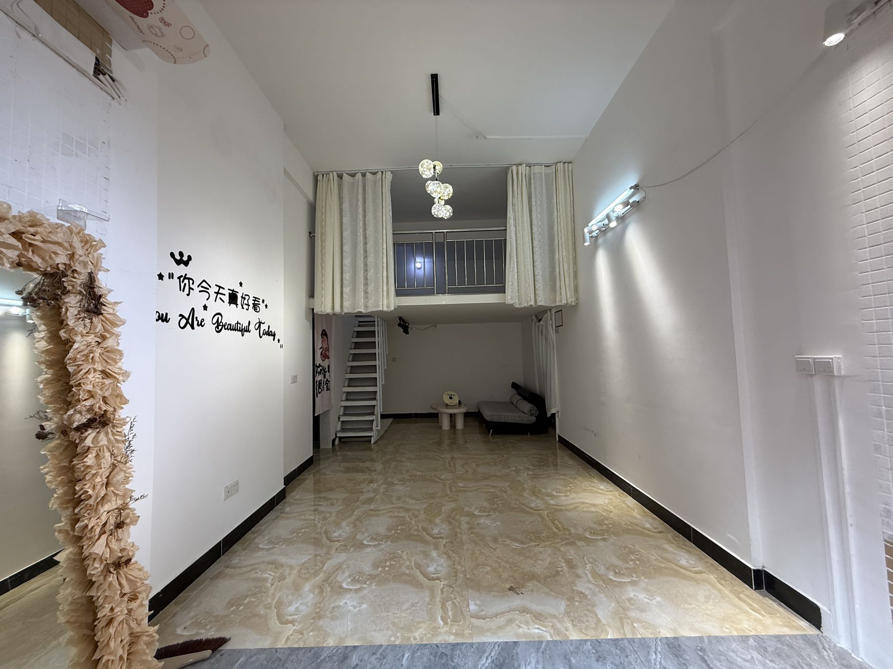 东城四季客厅-1