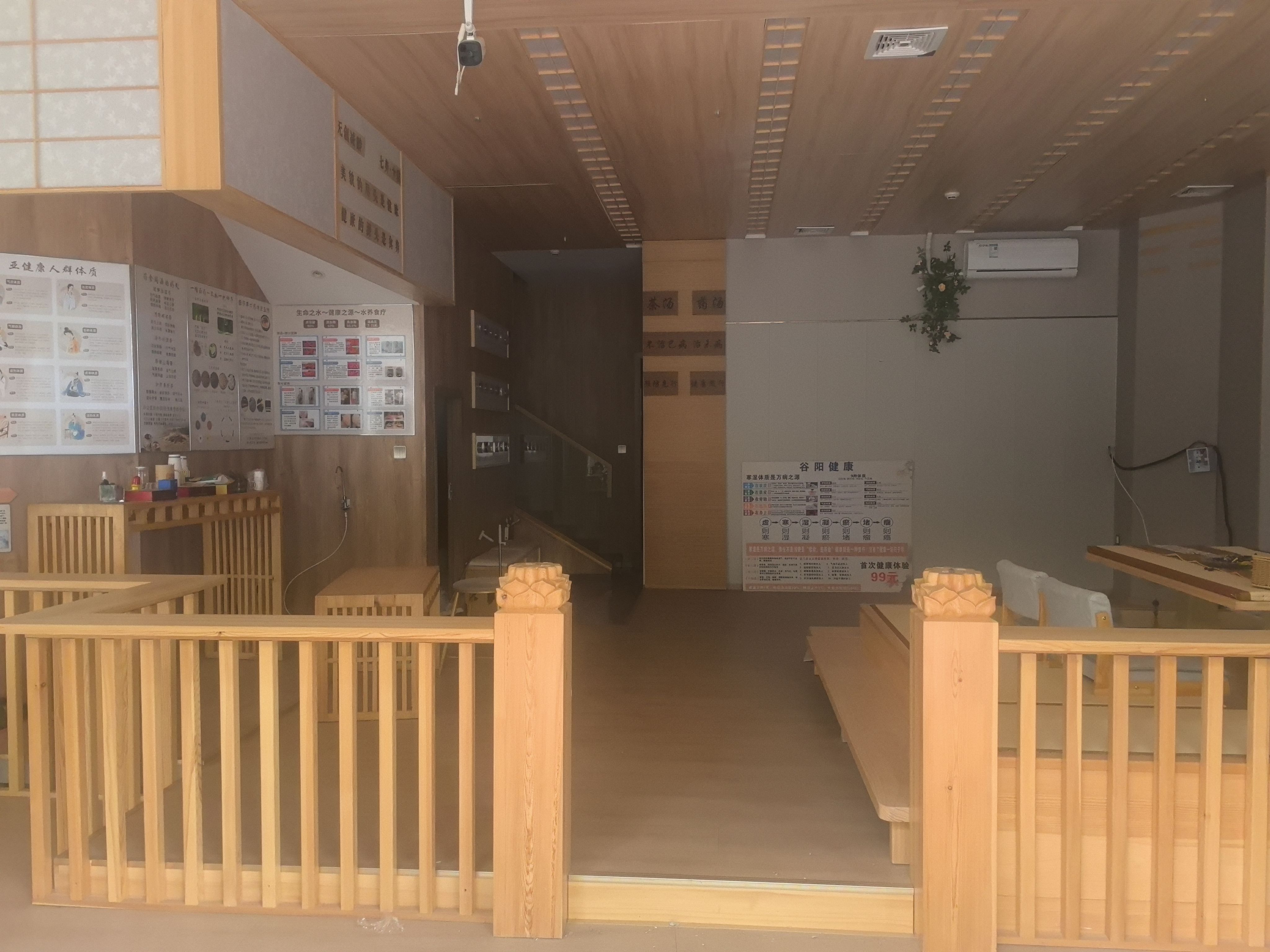 阳光海滨花园 商铺 150㎡