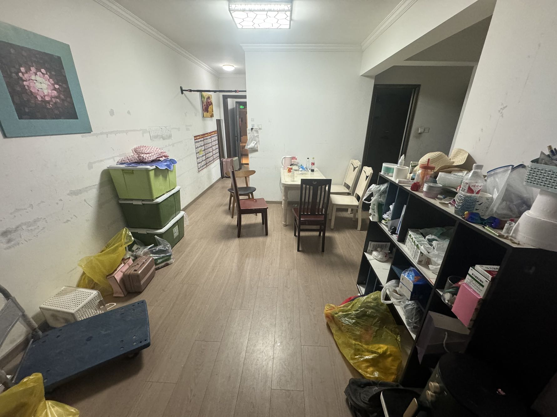 领航城三期客厅-1