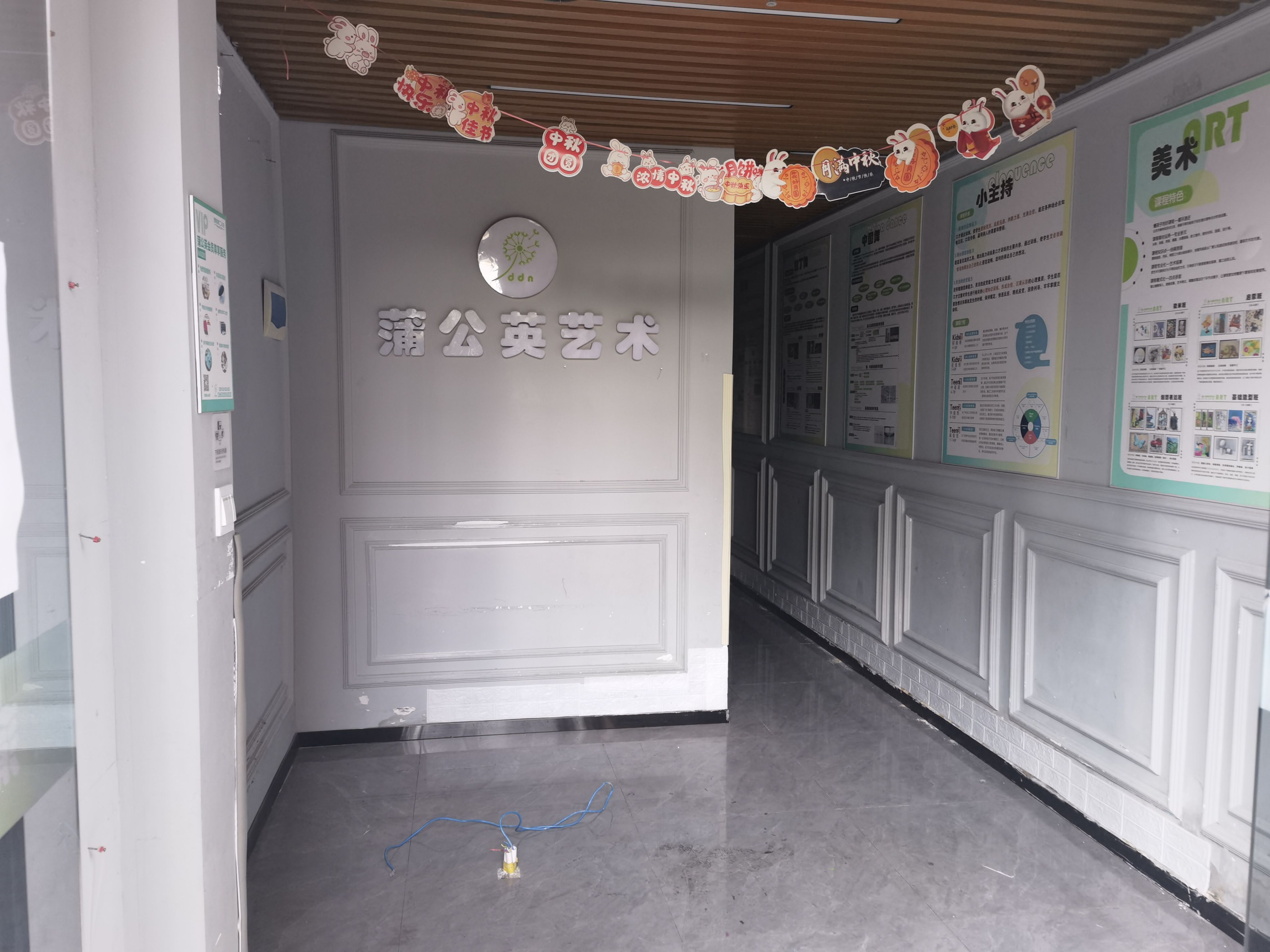 华强城居室-1