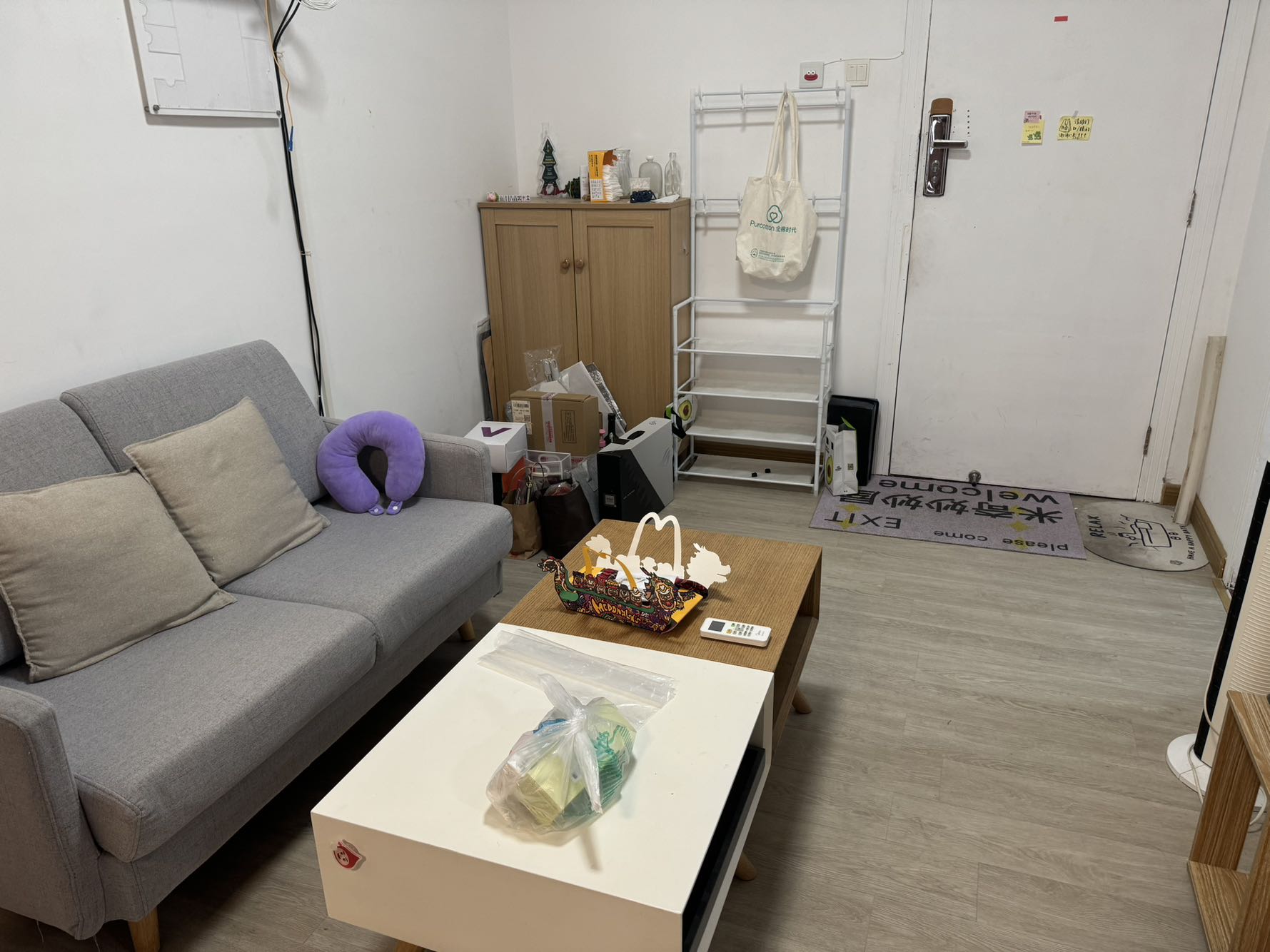 骏庭名园客厅-1