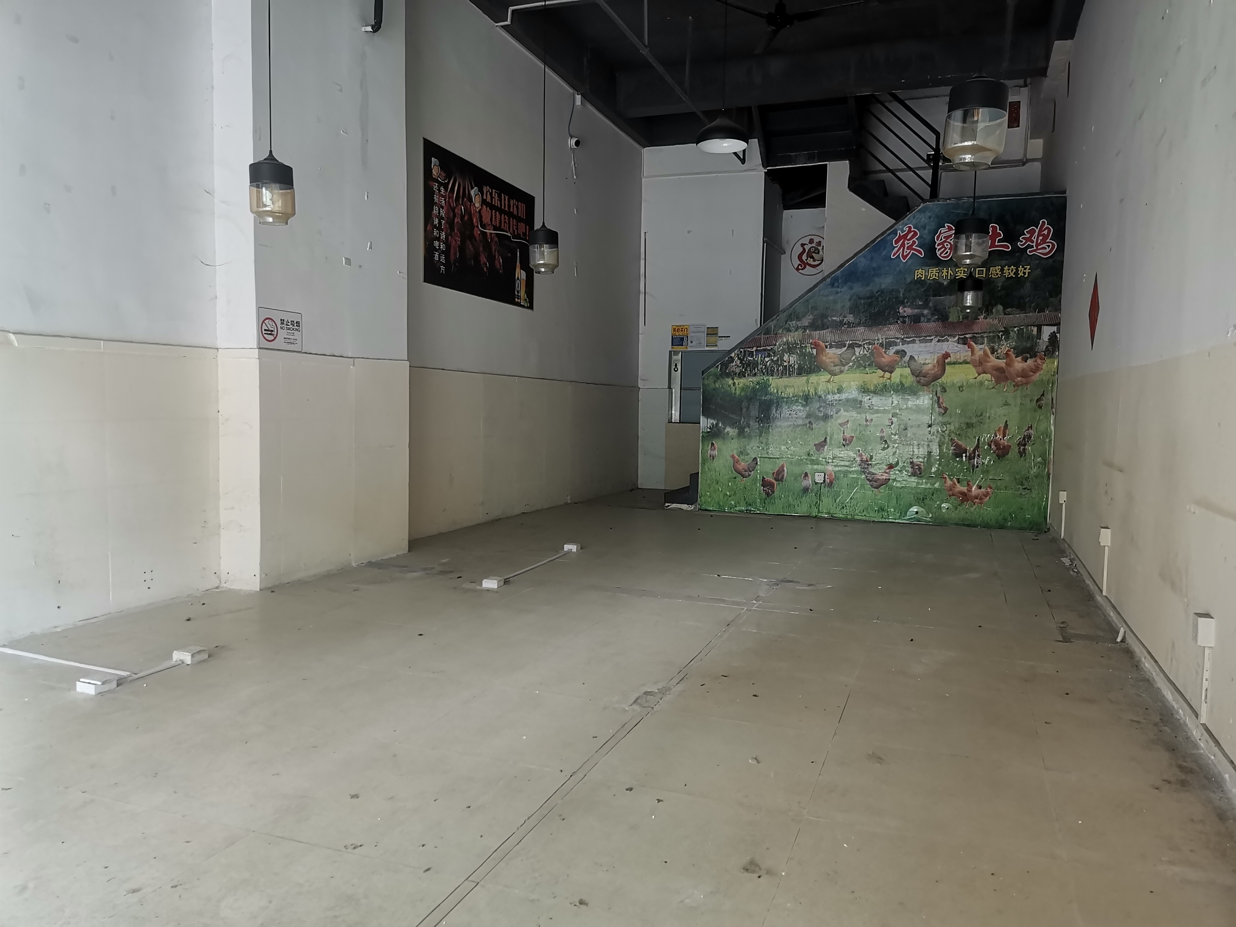 碧湖大酒店 商铺 85㎡-中山碧湖大酒店二手房