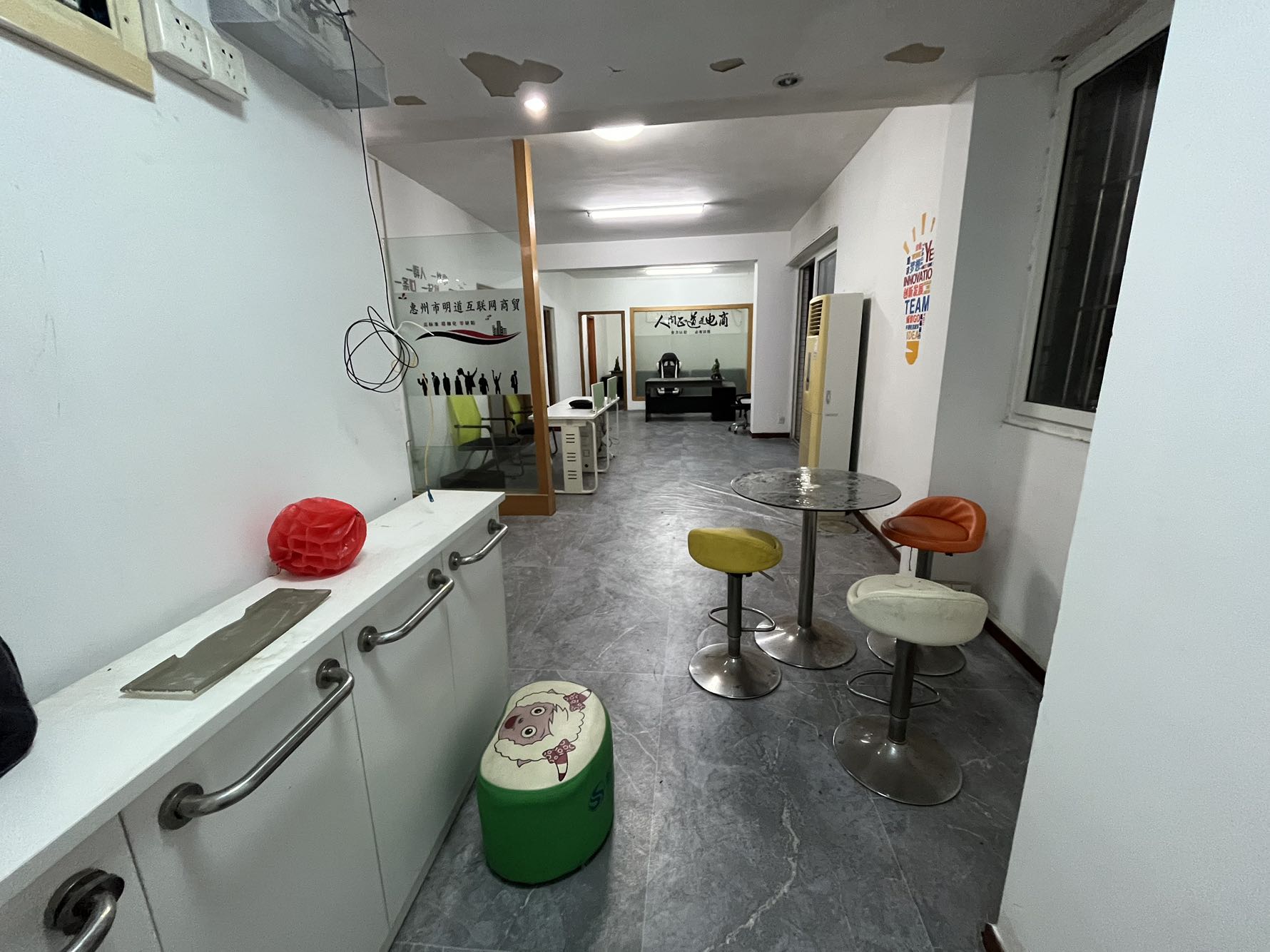 教师新村客厅-1