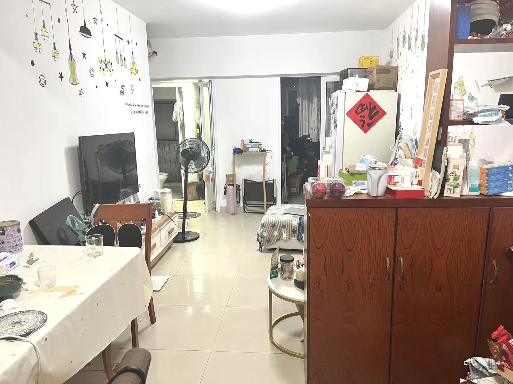 鸿隆广场客厅-1