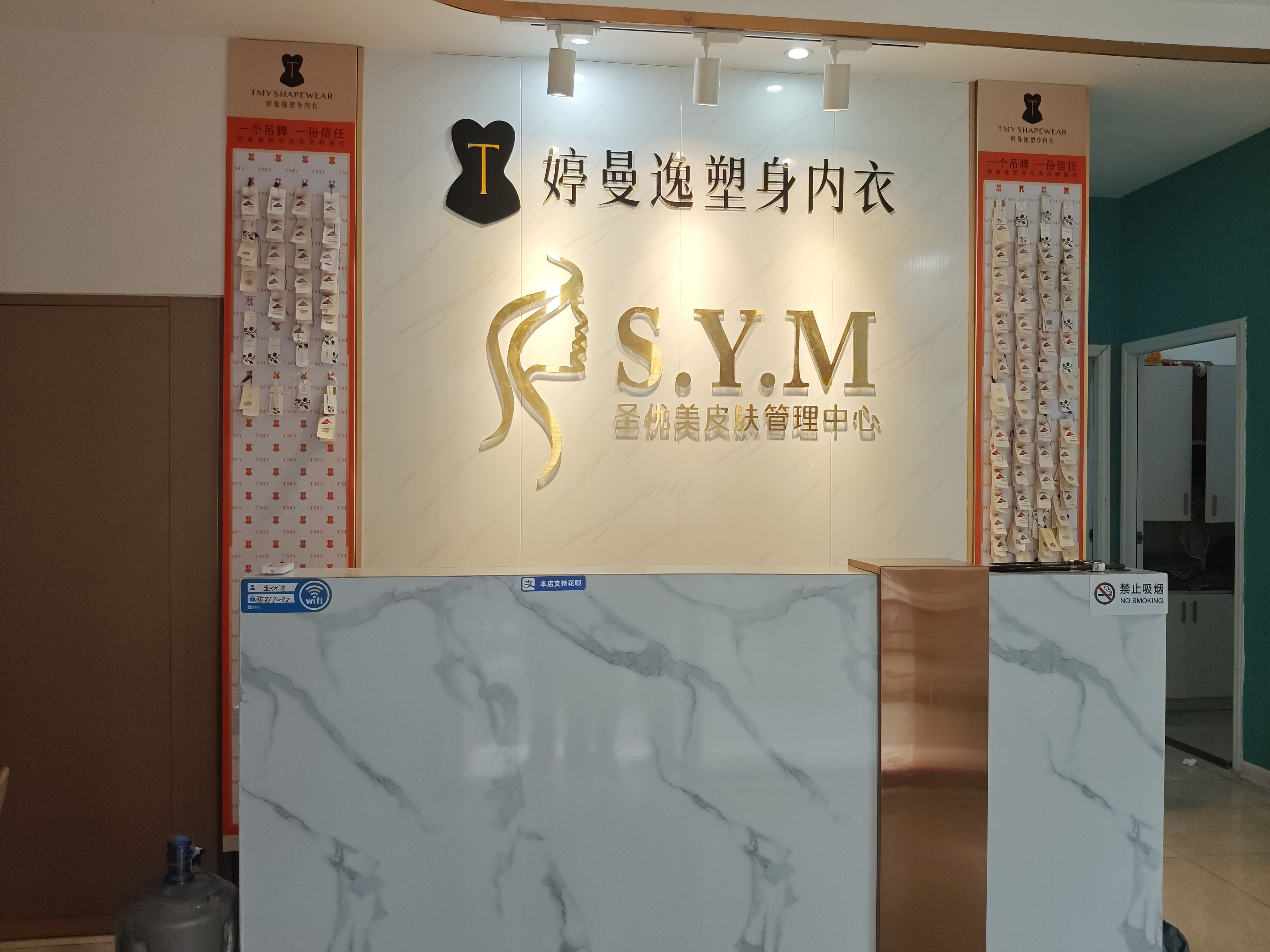 明珠苑 商铺 200㎡-中山明珠苑租房