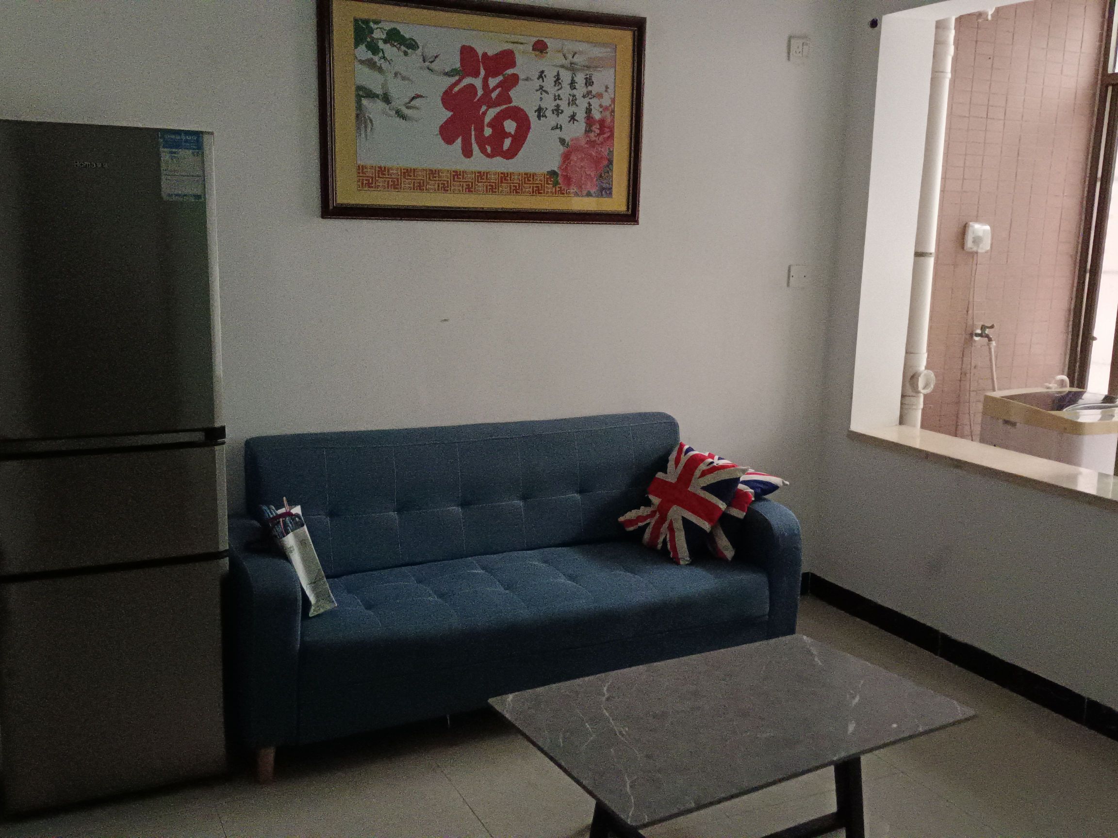 前山新城客厅-1