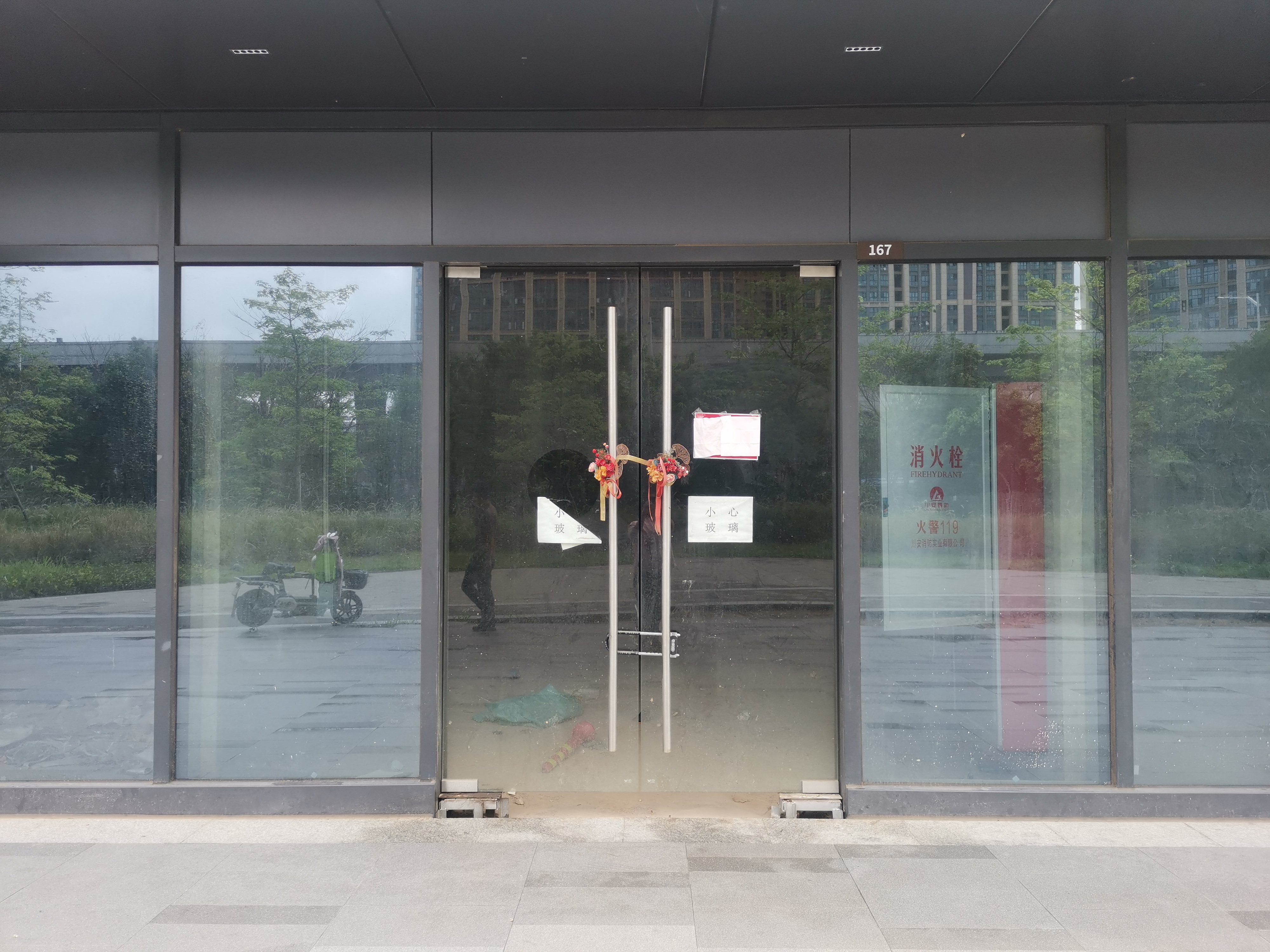 和昌拾里悦府  商铺 46㎡-中山和昌拾里悦府 租房