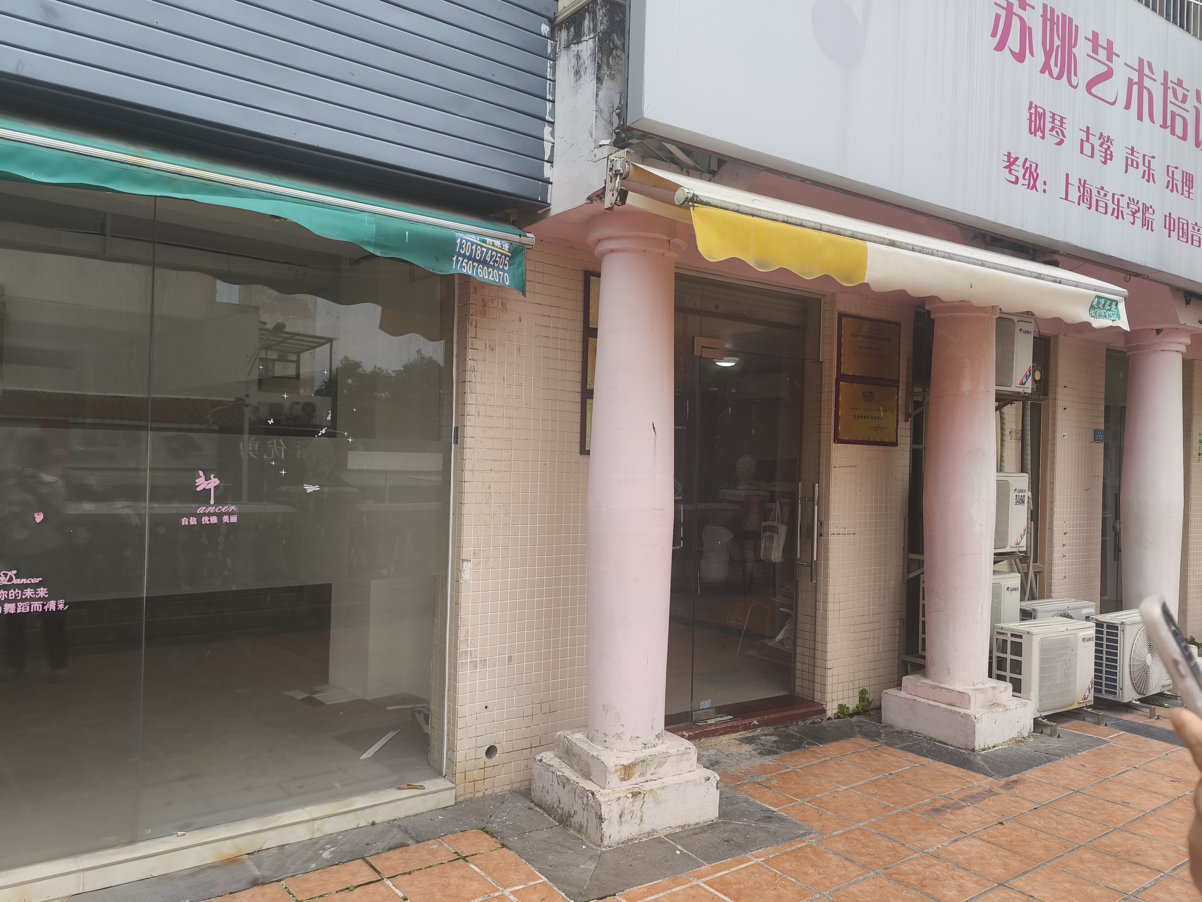 中颐海伦堡居室-1