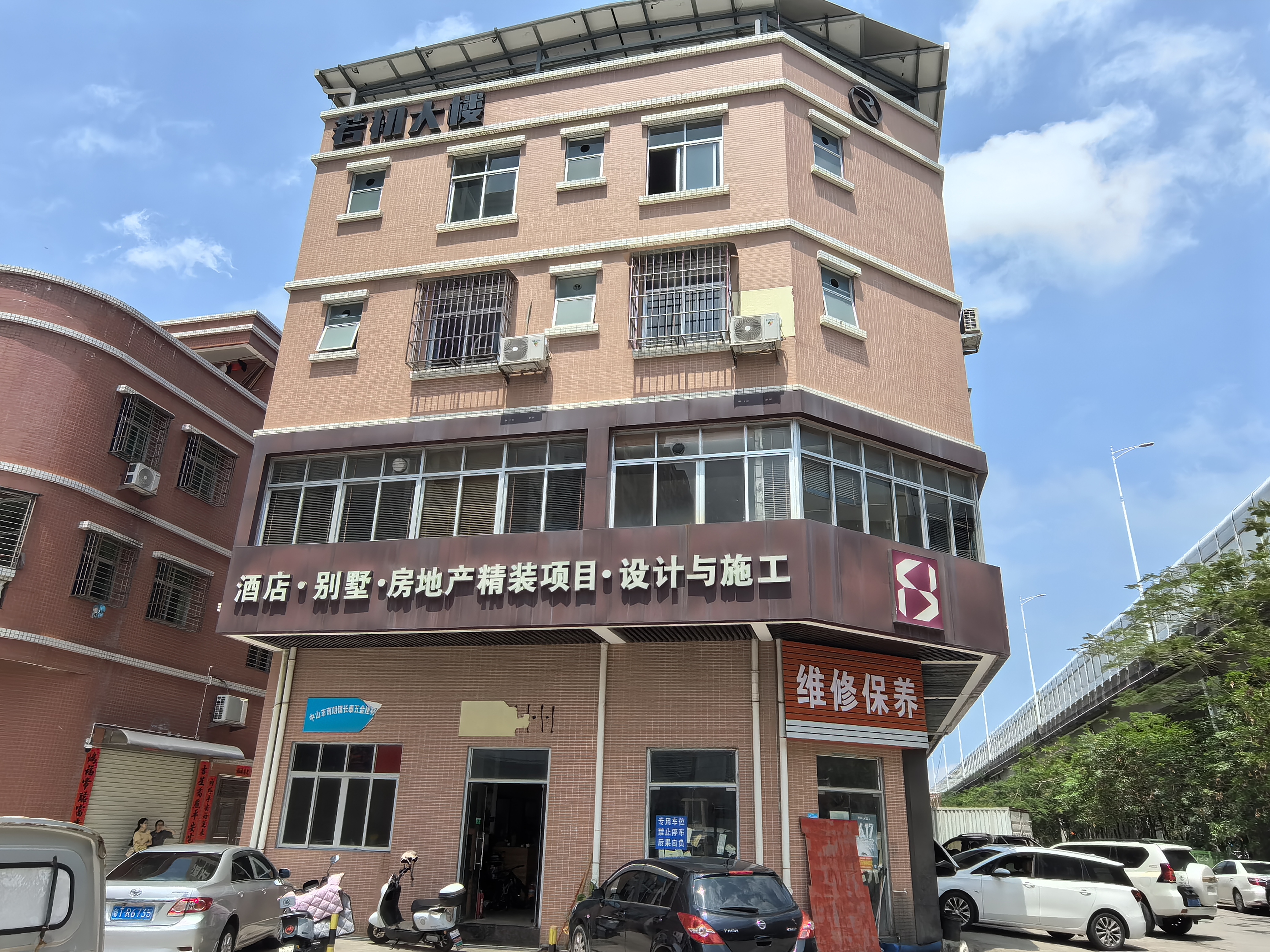 榄边小区 1房0厅0卫 733㎡-中山榄边小区二手房