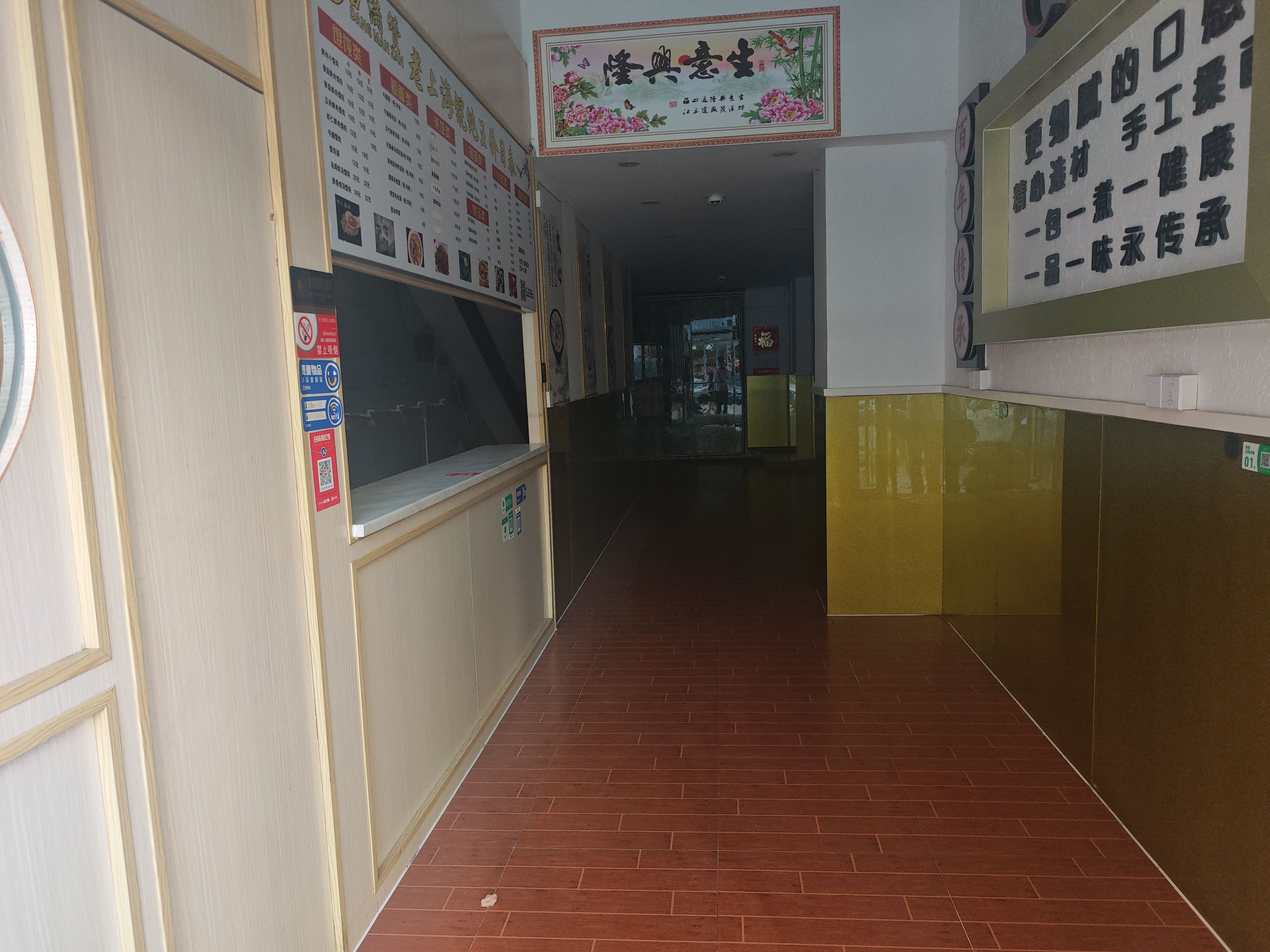 东区利和附近豪逸华庭一楼商铺出租，南向-江门豪逸华庭一二期租房