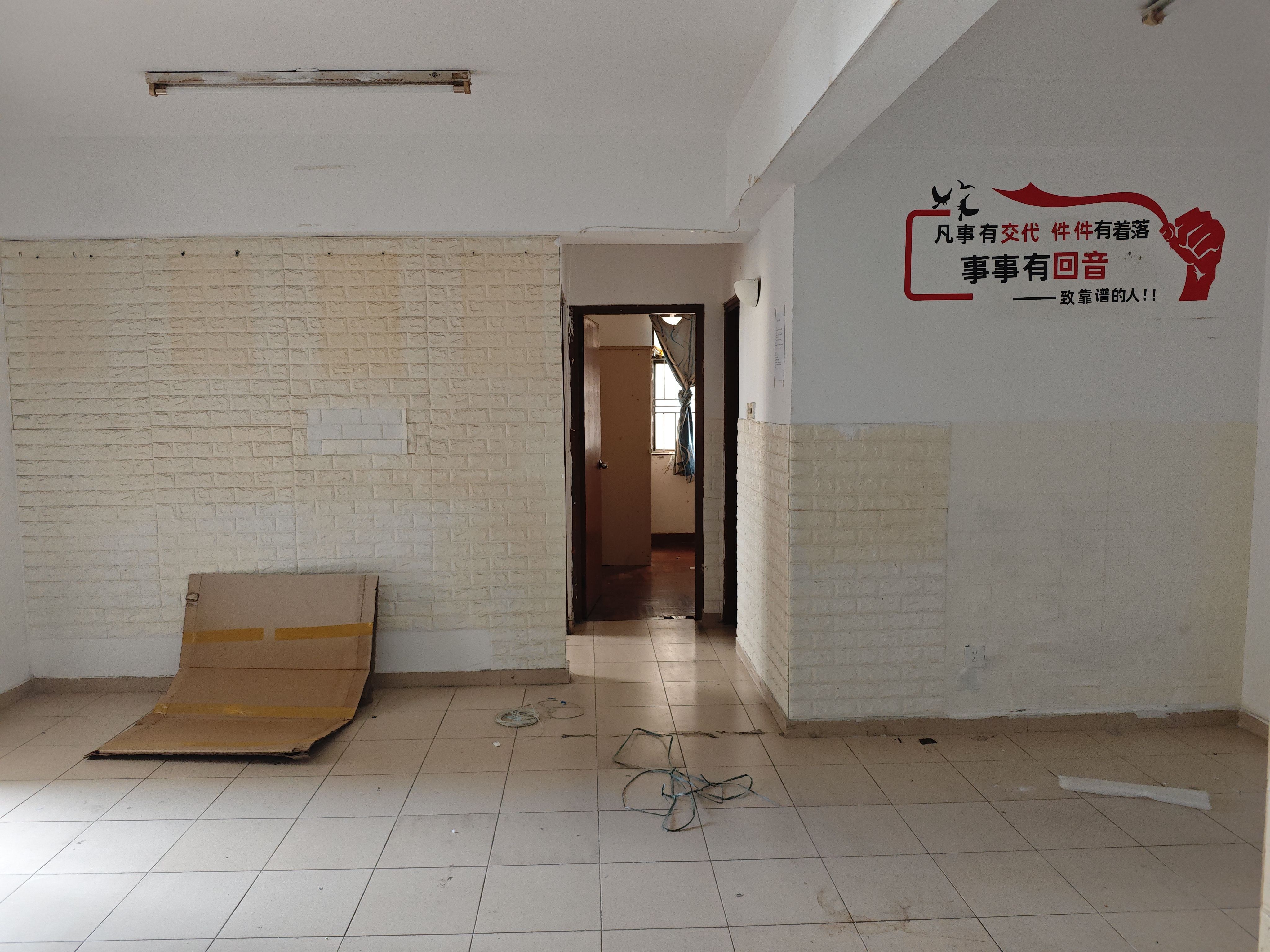 航苑大厦 2房1厅1卫 78㎡-江门航苑大厦租房