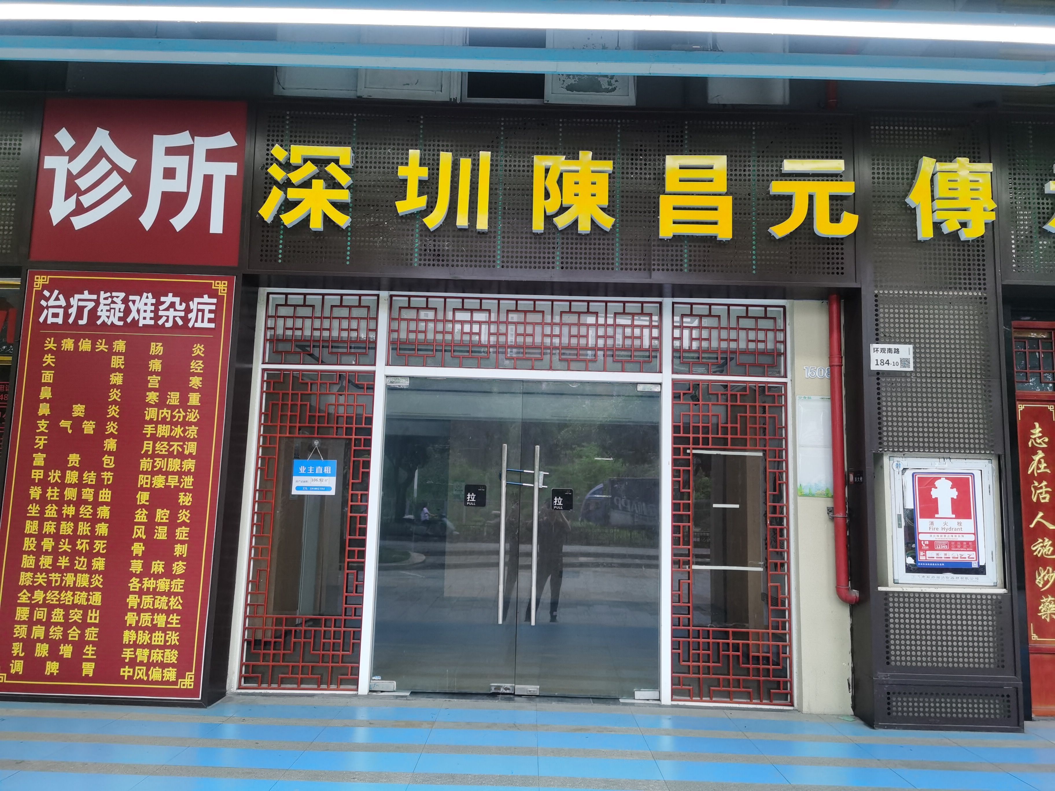 中航格澜花园居室-1