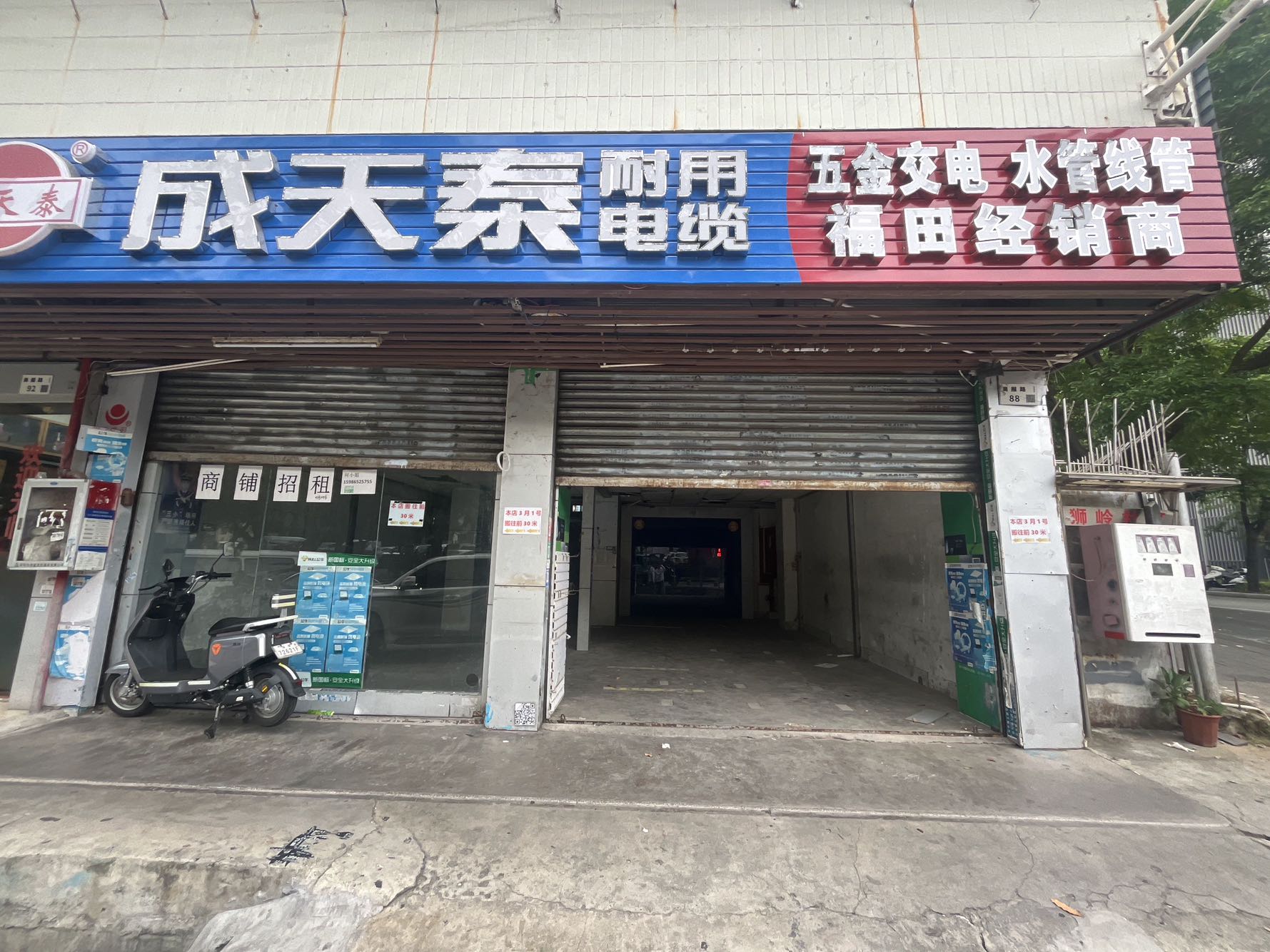 龙塘小区居室-1
