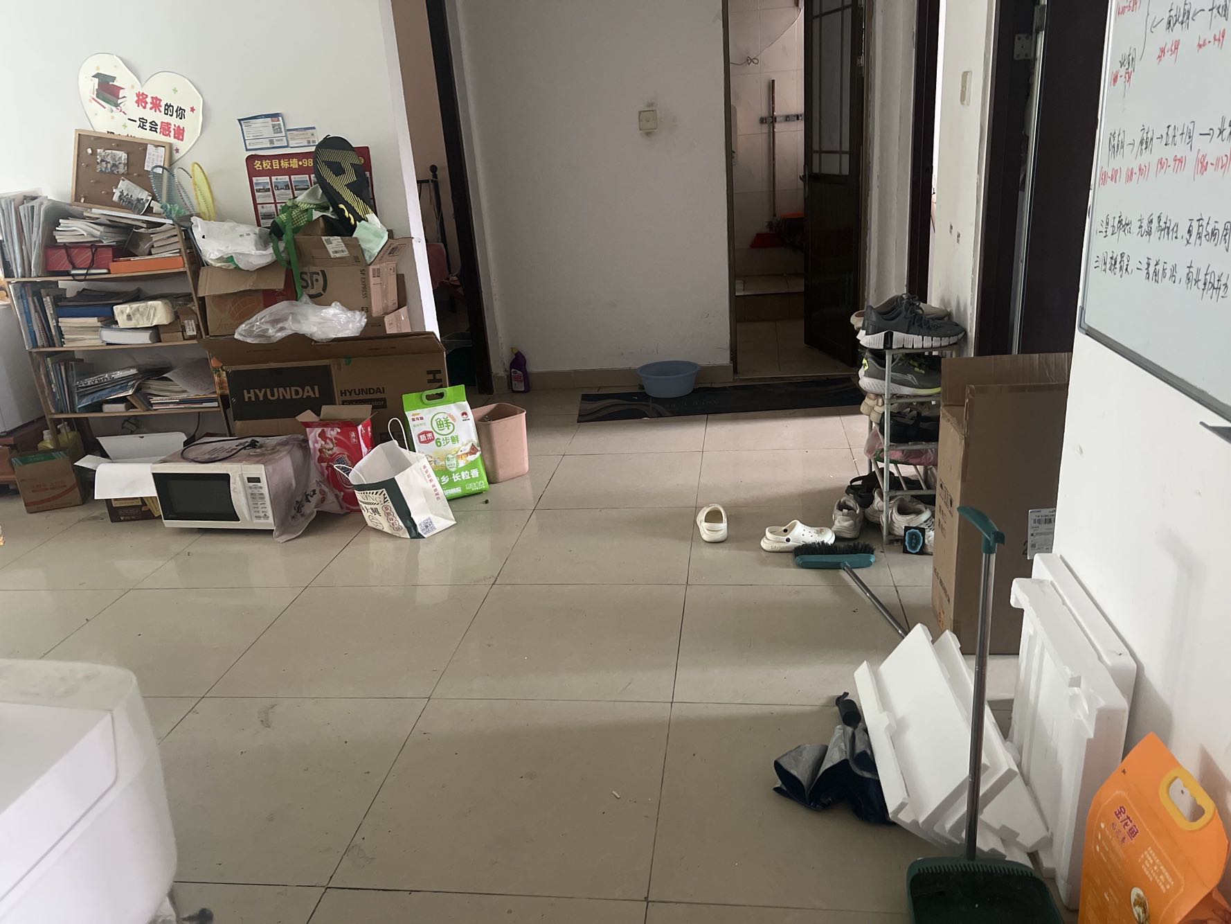 翠峰丽景 3房2厅1卫 87㎡-深圳翠峰丽景租房
