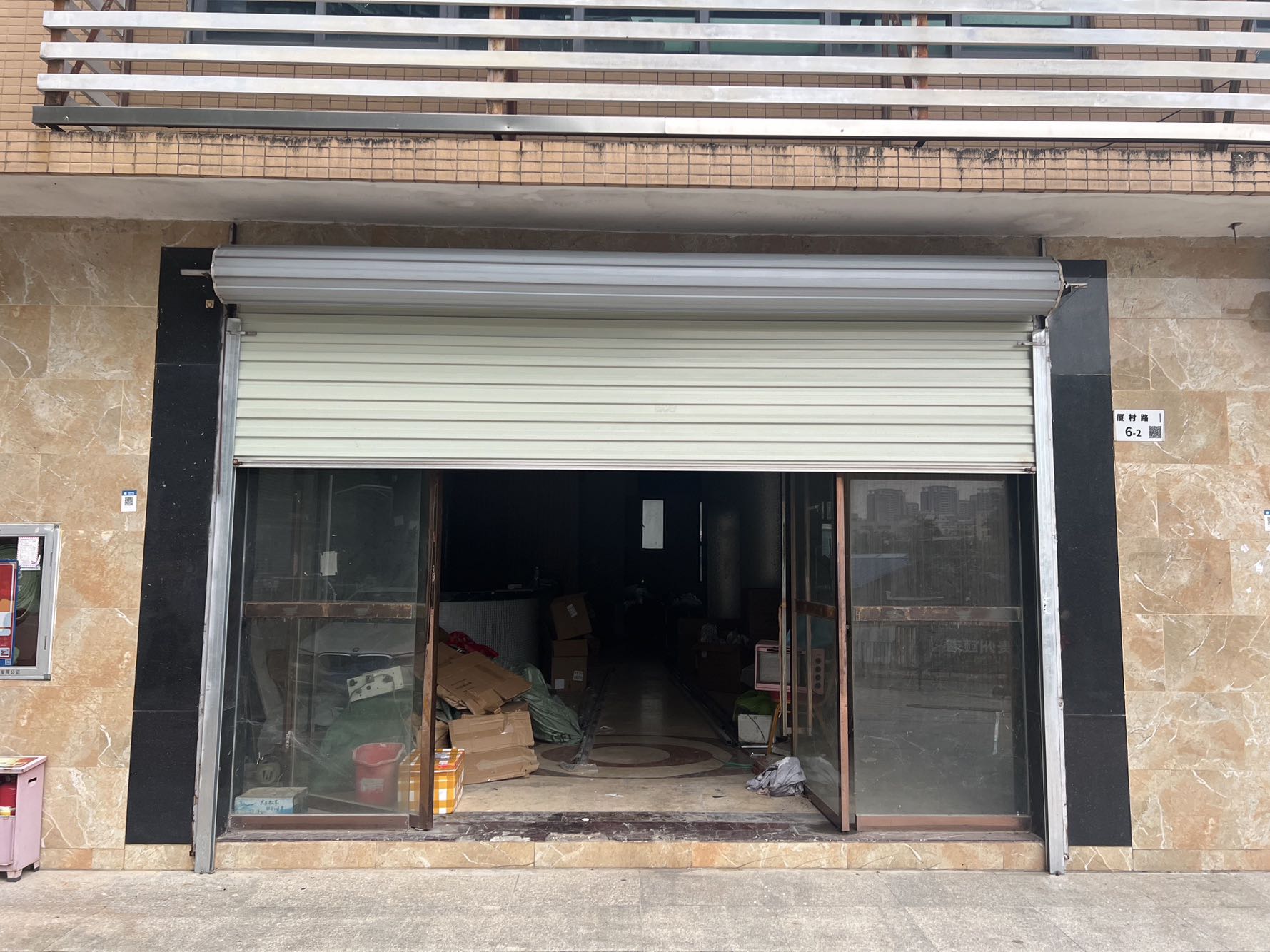 安鸿峰景苑居室-1