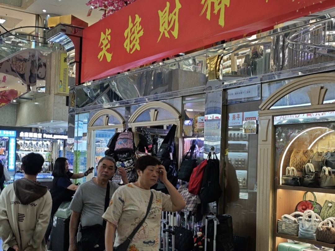 精装好房，业主急-深圳罗湖商业城二手房
