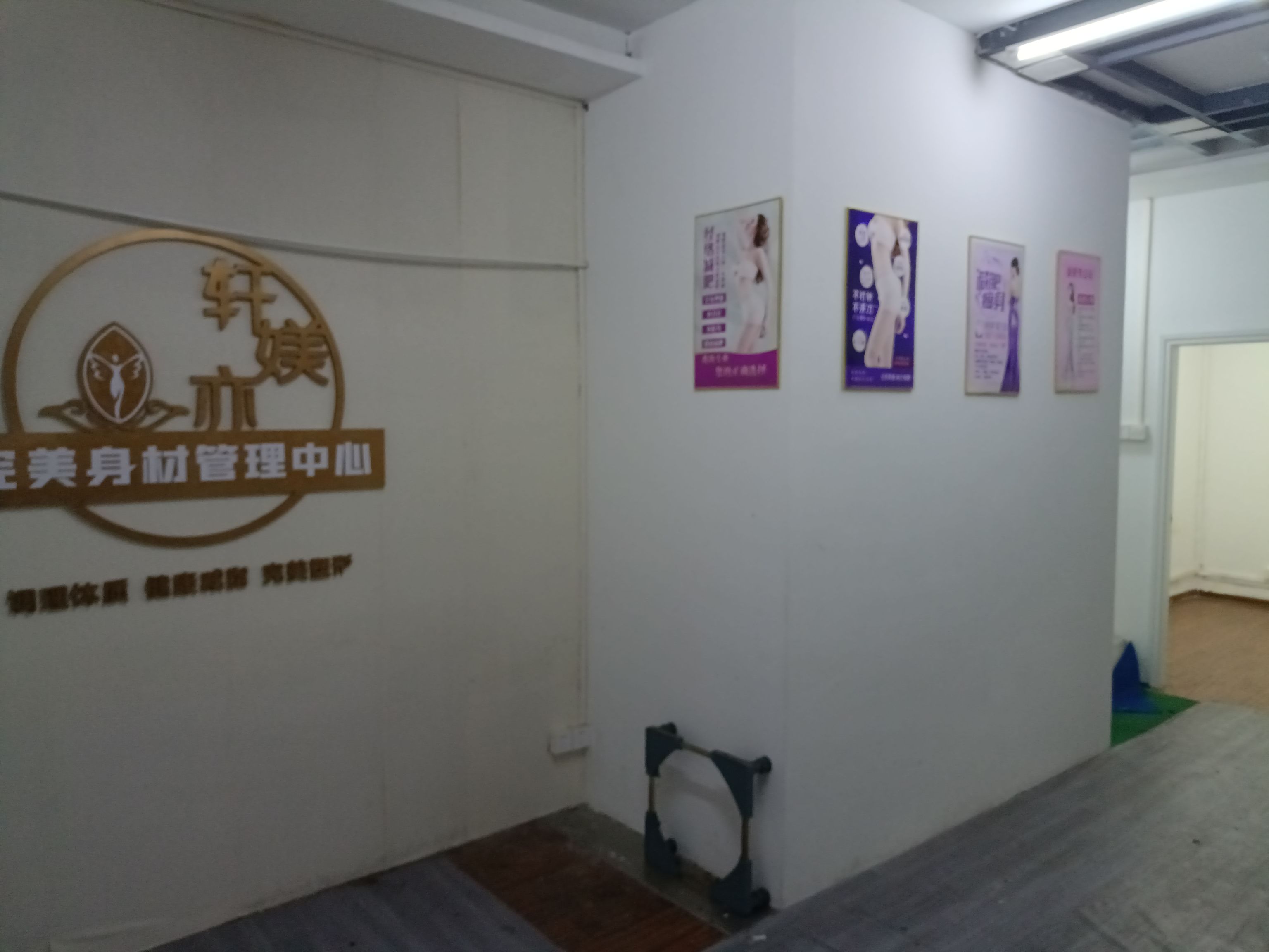 云海天城世家 商铺 72.01㎡-中山云海天城世家租房