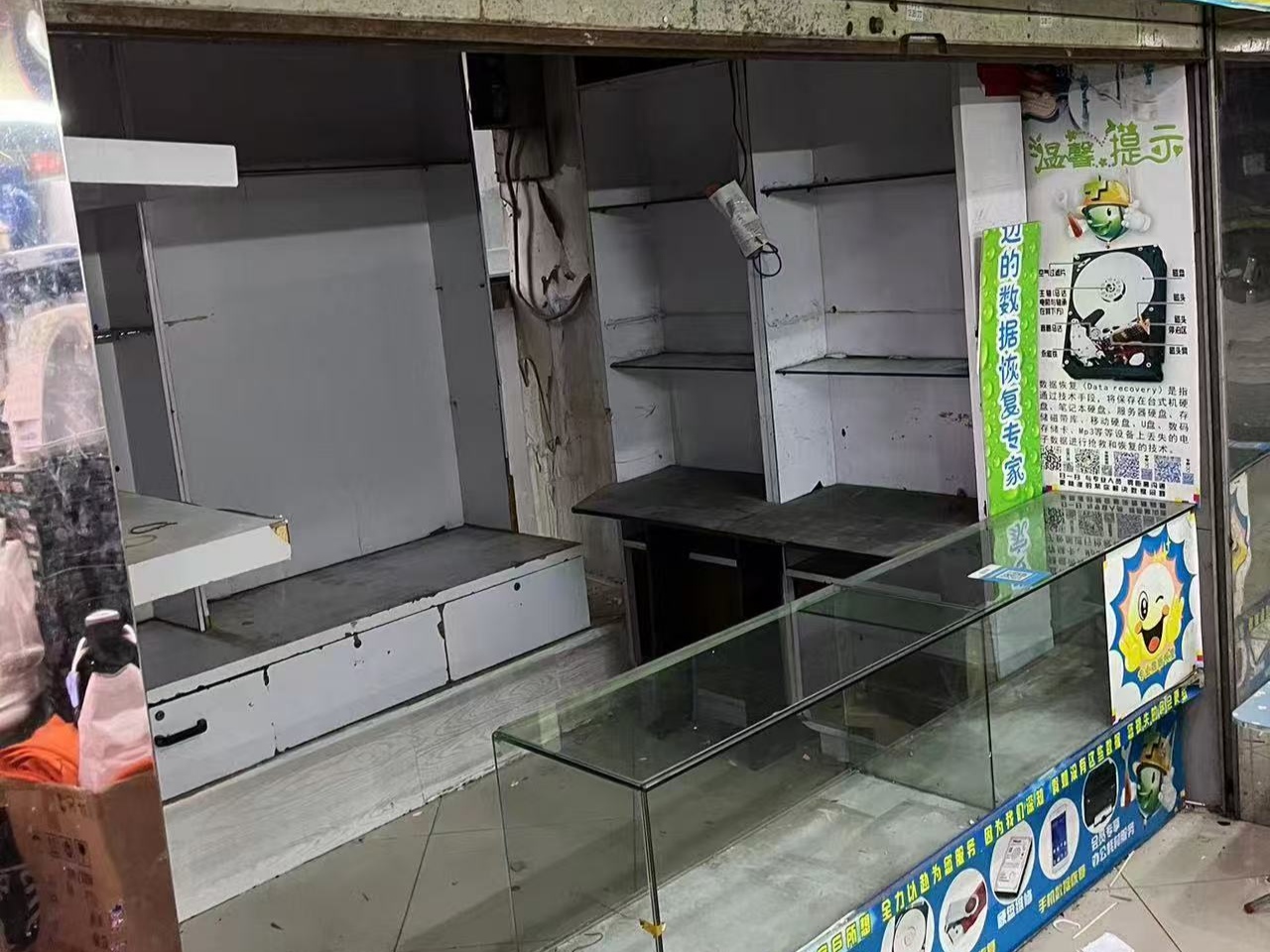 房源基本描述-江门志联佳大厦二手房
