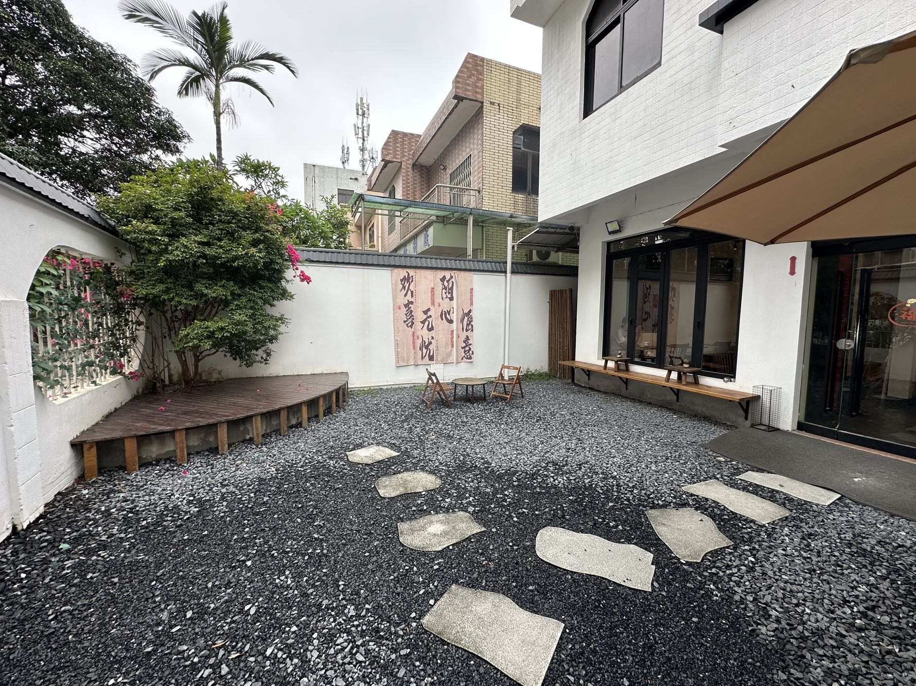 天湖山庄 4房3厅3卫 211.9㎡-广州天湖山庄租房