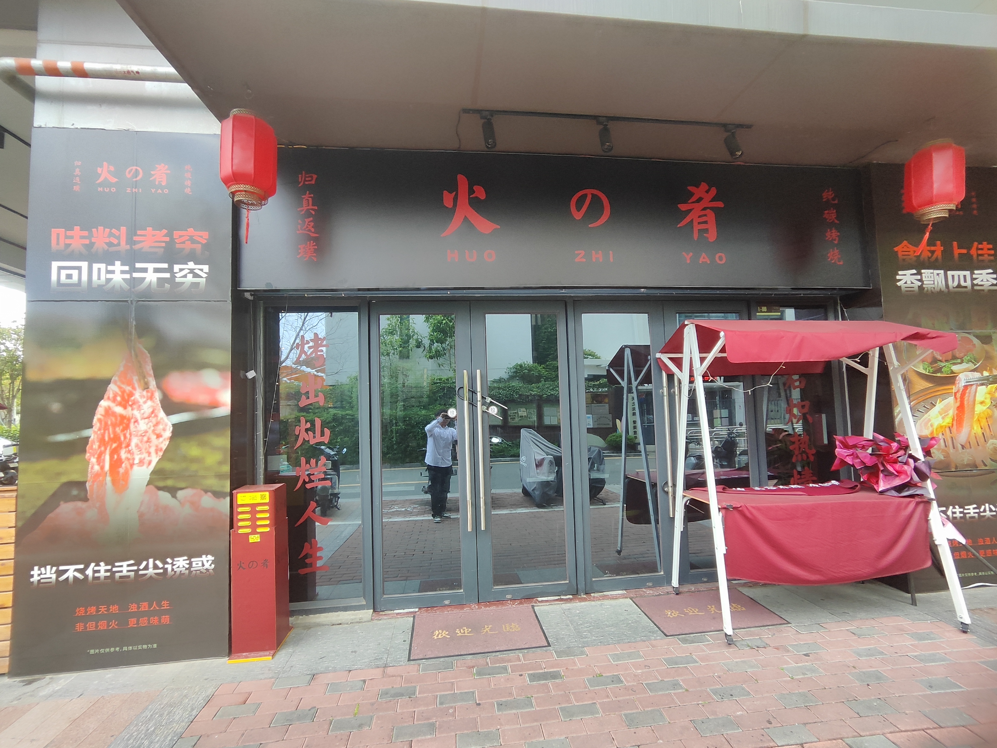 龄优居典范，天誉花园重塑高端社区标准