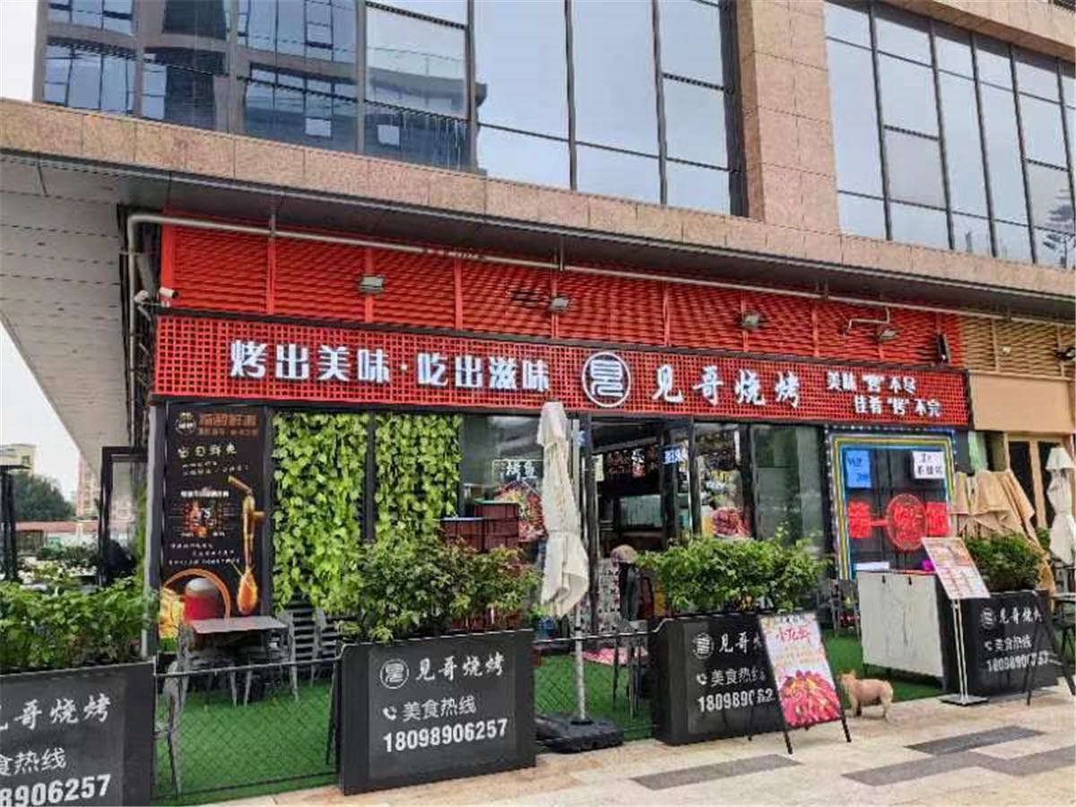 高时九龙山科技园烧烤商铺转租-深圳高时九龙山科技园租房