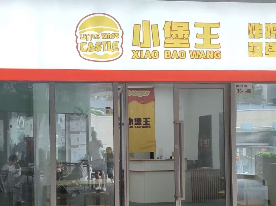 招商果岭花园精装3房，总价优惠，业主诚心出