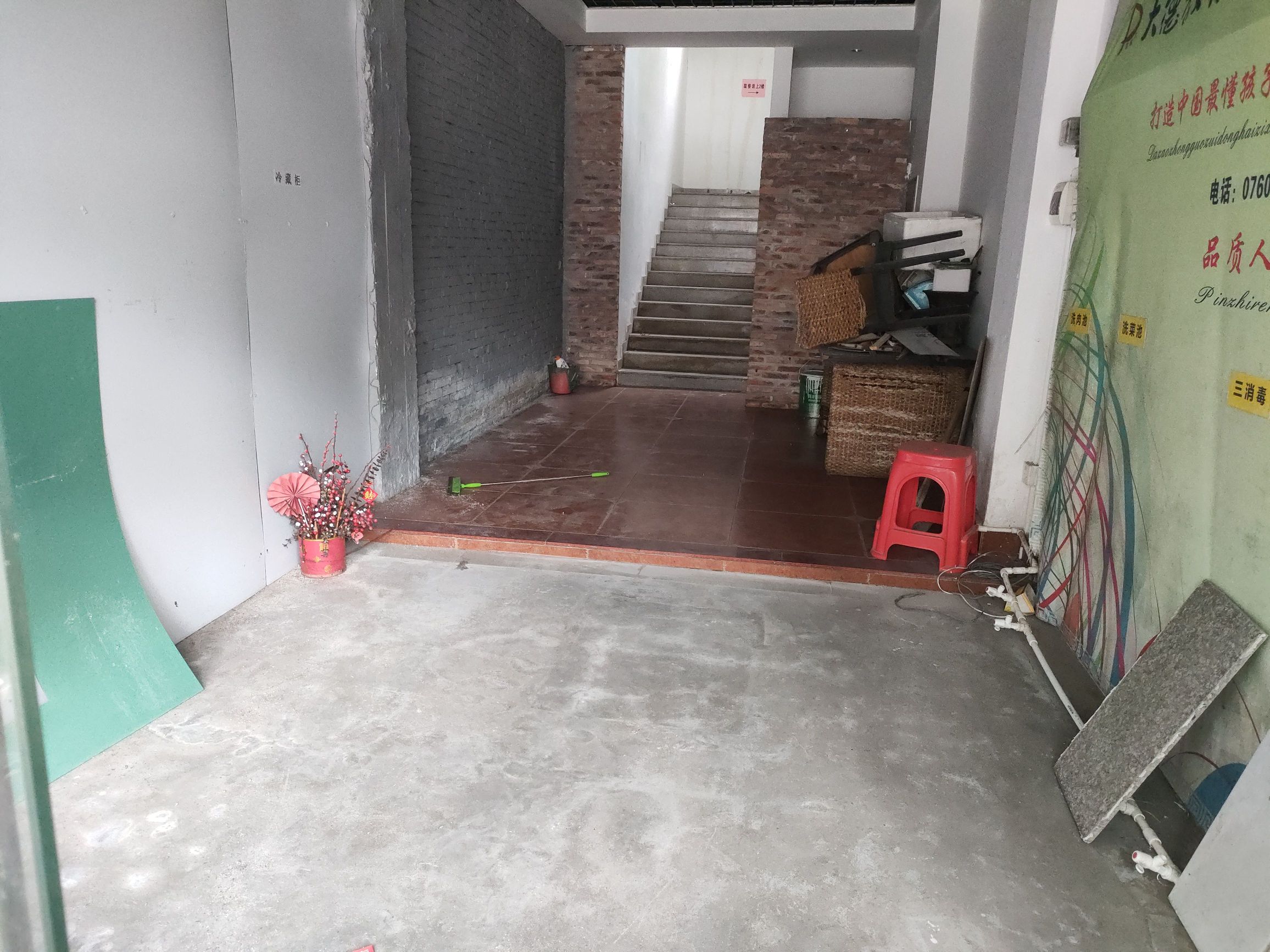 孙文东路 商铺 340㎡-深圳孙文东路租房