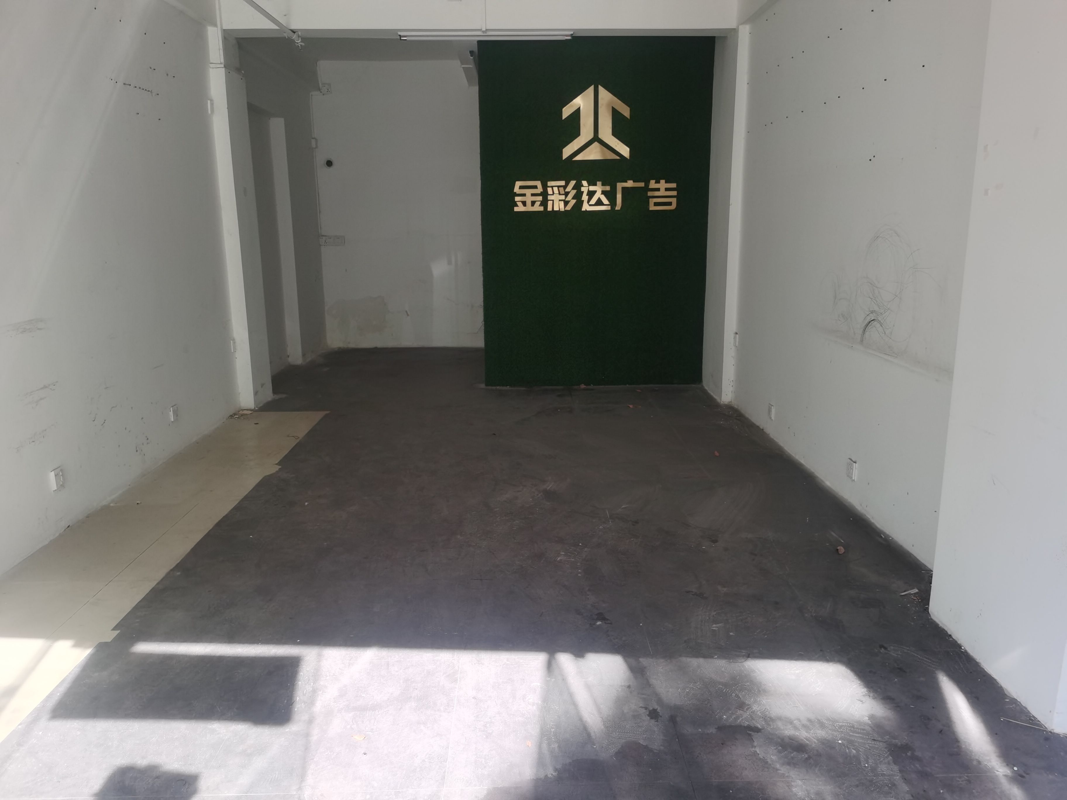 锦绣江南四期居室-1