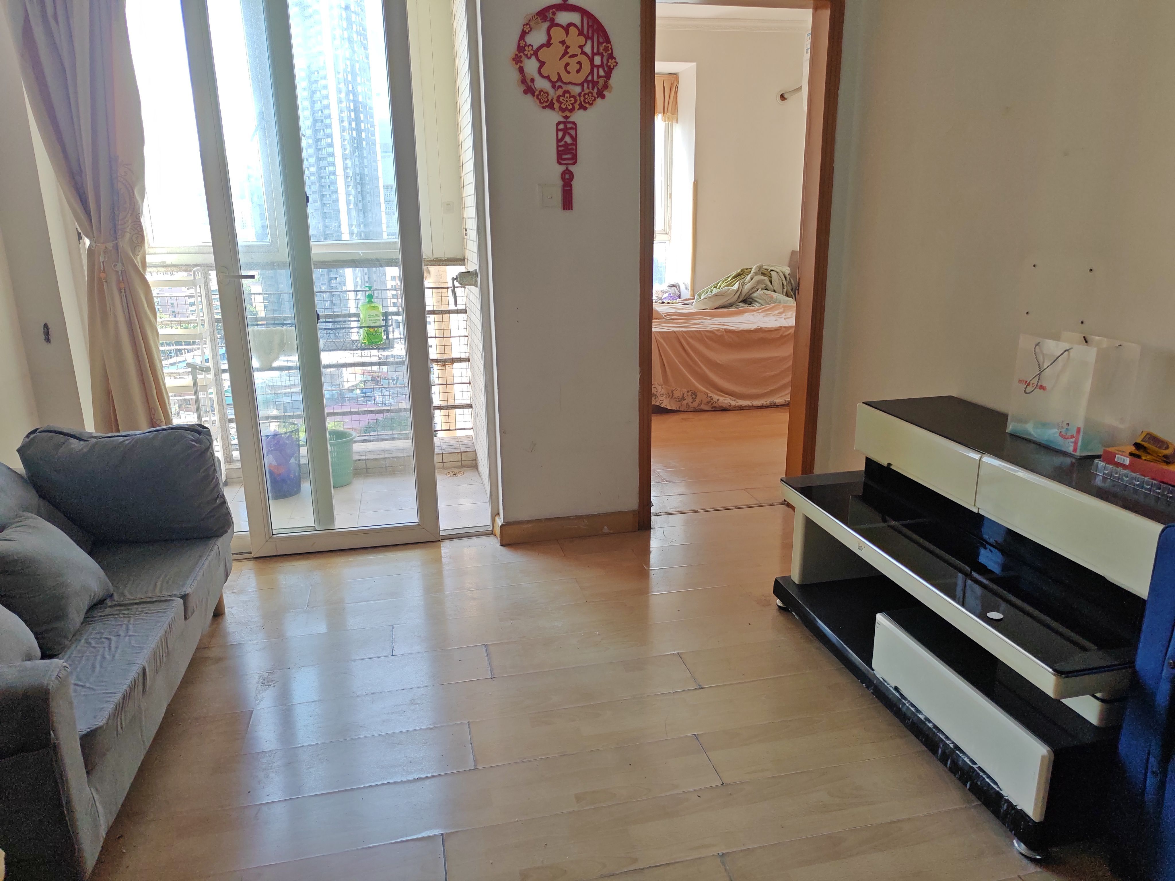 彩世界客厅-1