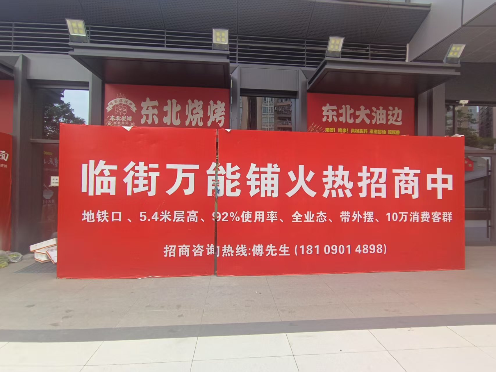 佳华精装三房两卫