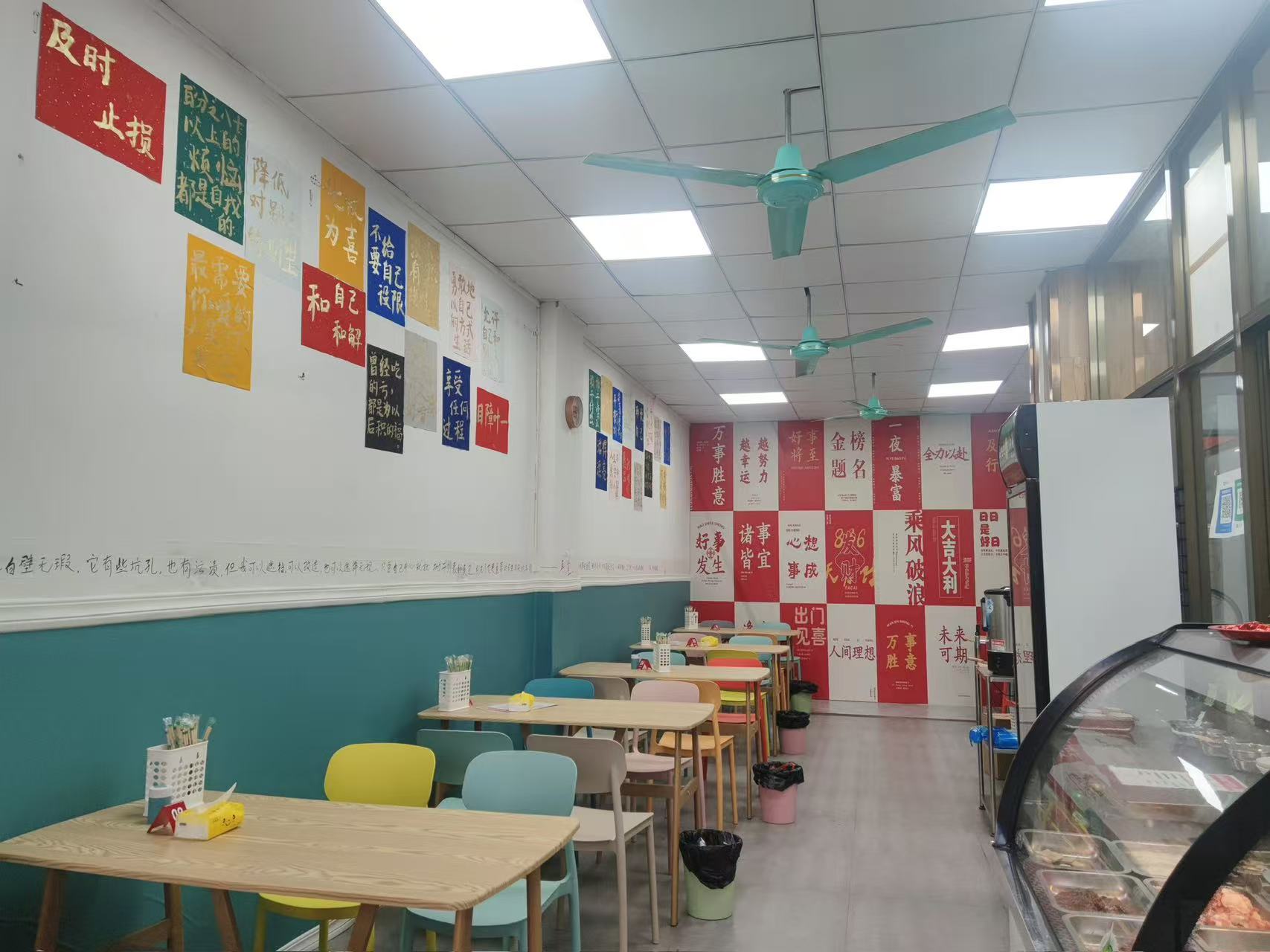 天龙一街居室-1