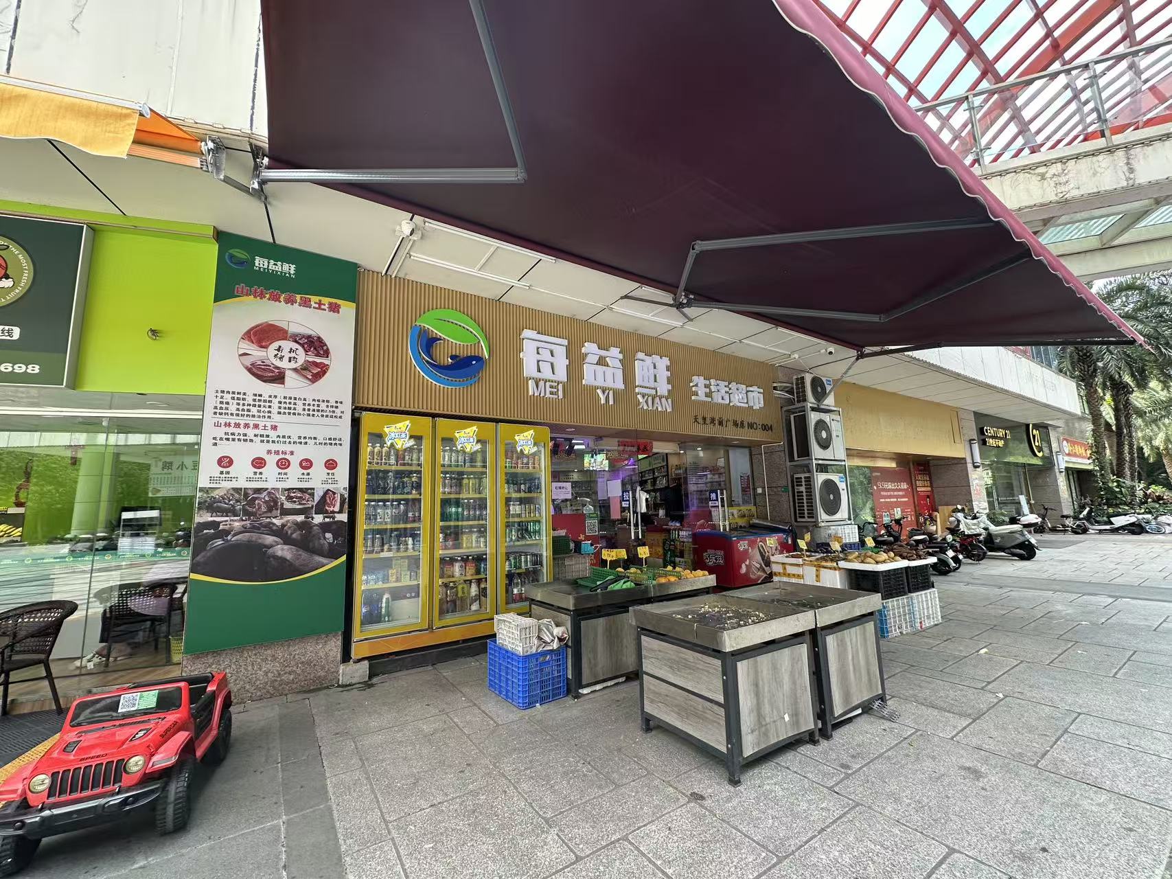天玺湾，商铺出租，地段好-珠海碧桂园天玺湾租房