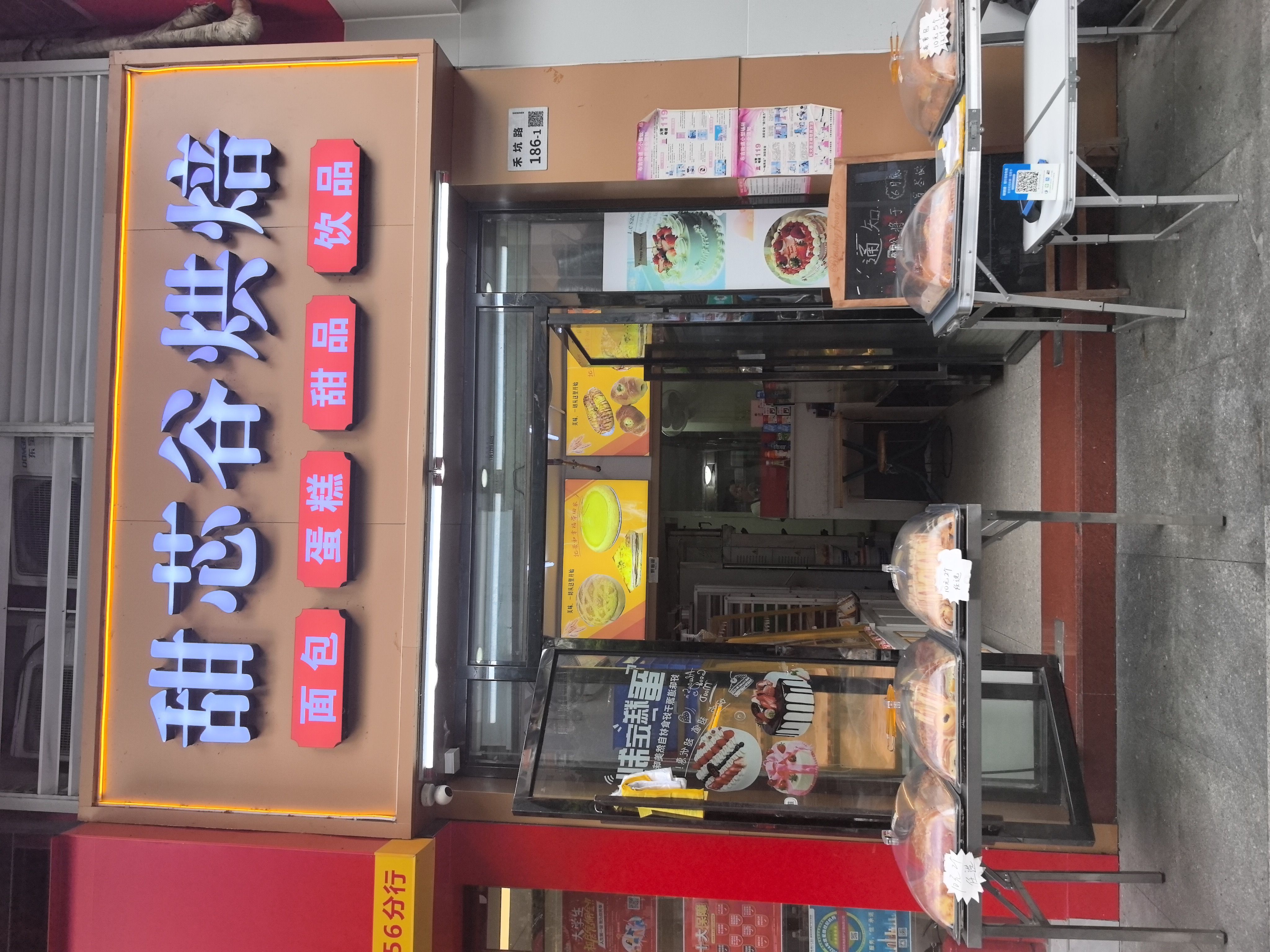 优质商铺出租，优越地段，适合各类经营-广州信义锦绣花园租房