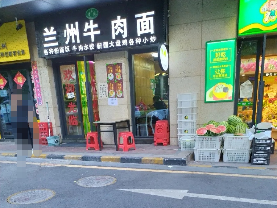 呈祥花园 商铺 41.53㎡-佛山呈祥花园二手房