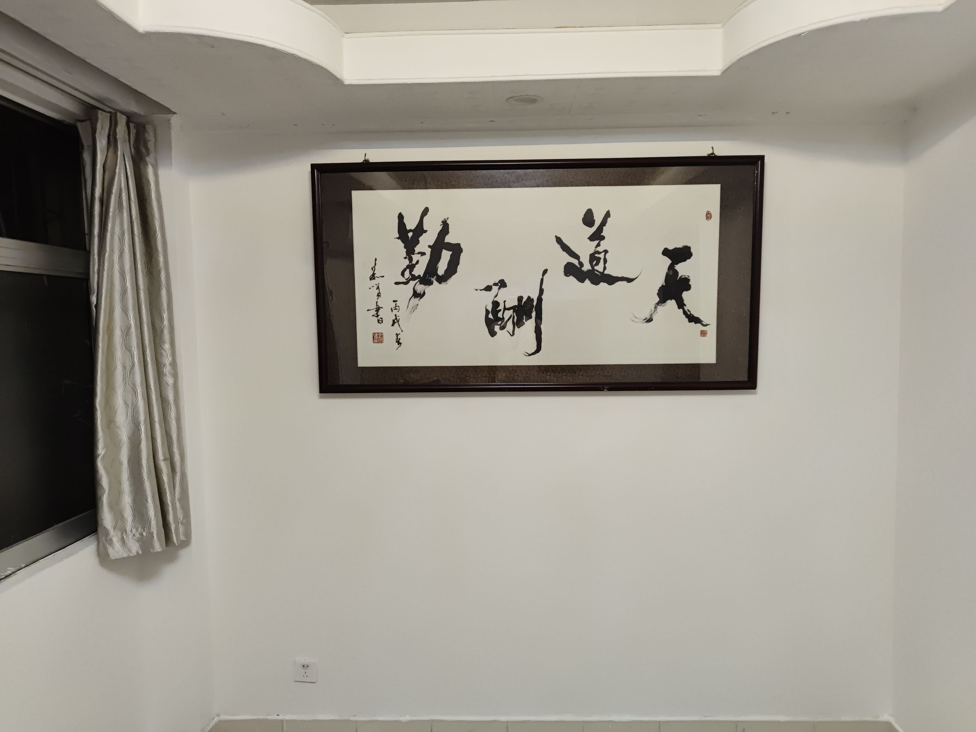 29号大院 3房2厅1卫 89㎡-广州29号大院租房