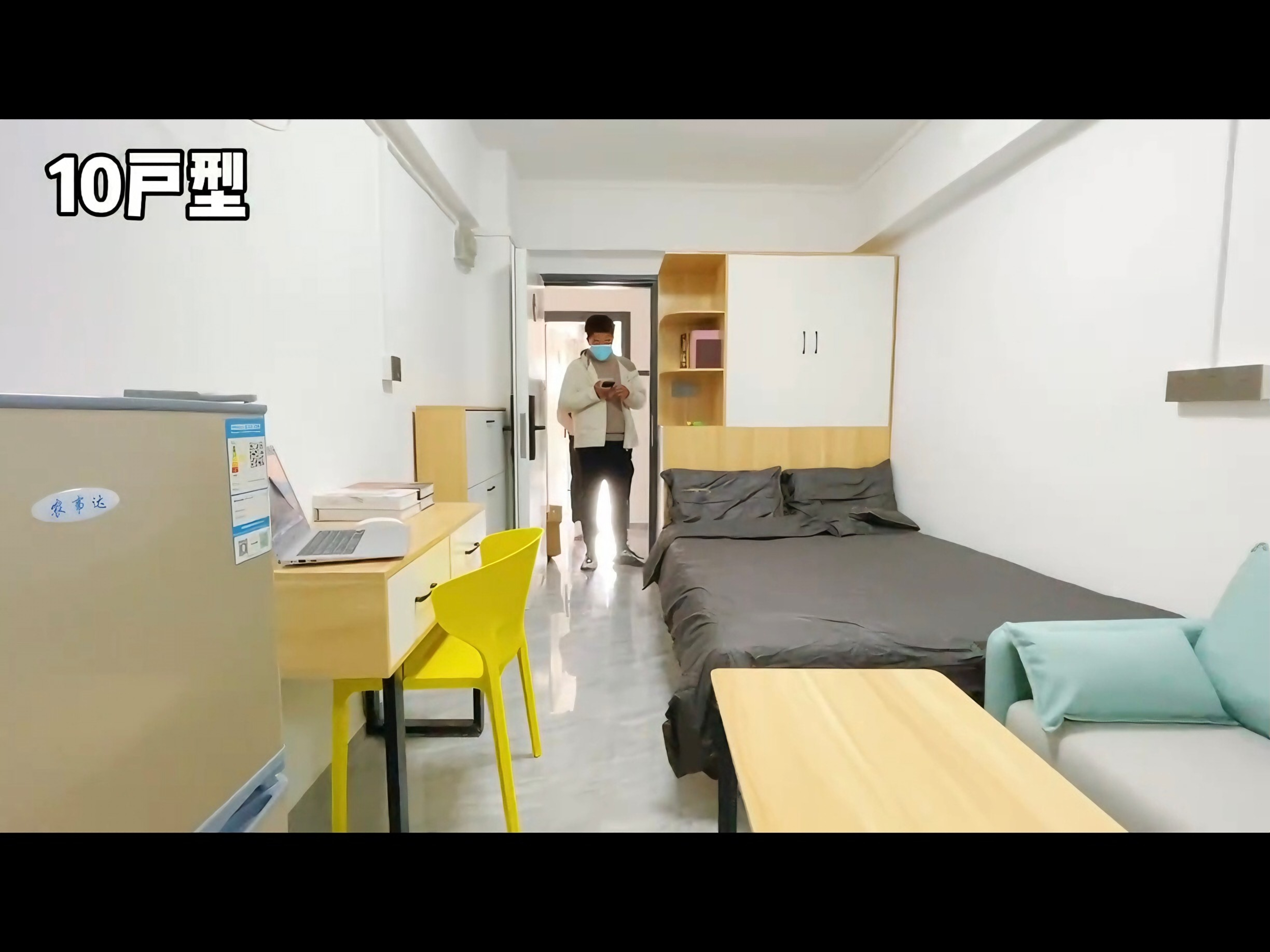 星晨公寓客厅-1