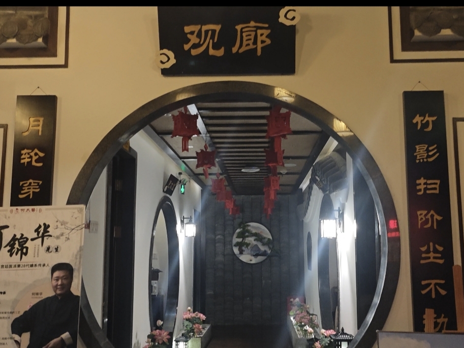 卓越维港居室-1
