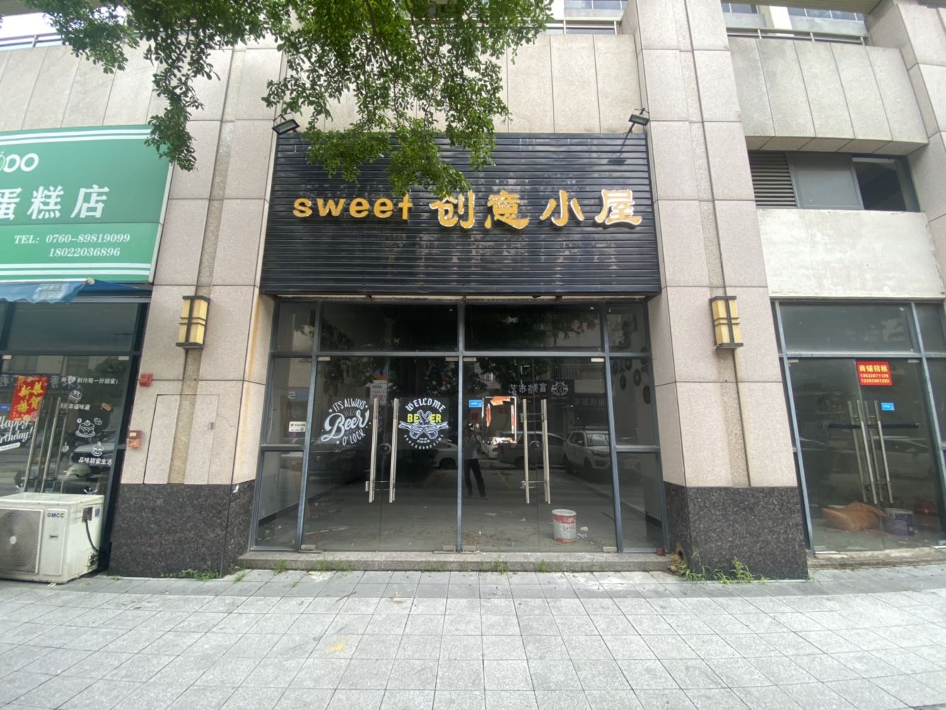 旭日锦帆寓 商铺 113㎡-佛山旭日锦帆寓租房