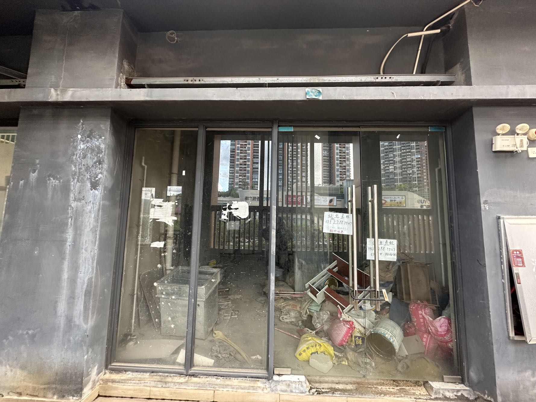 海德花园居室-1