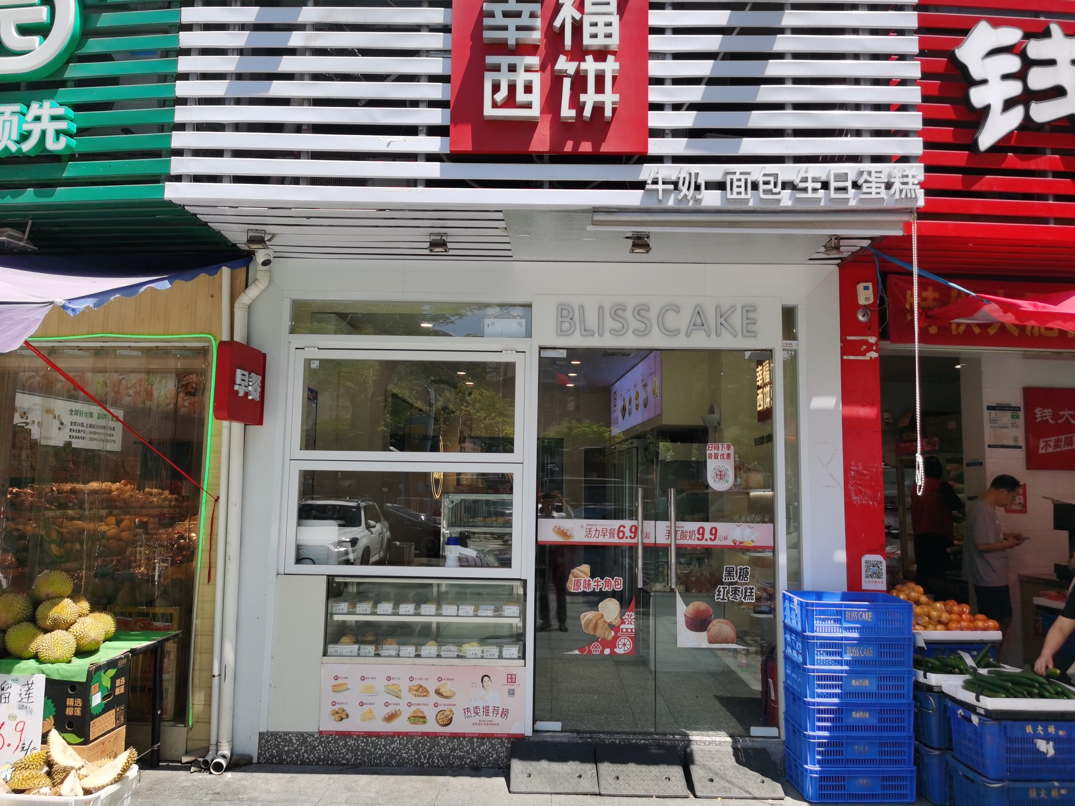 华浩源绿谷居室-1