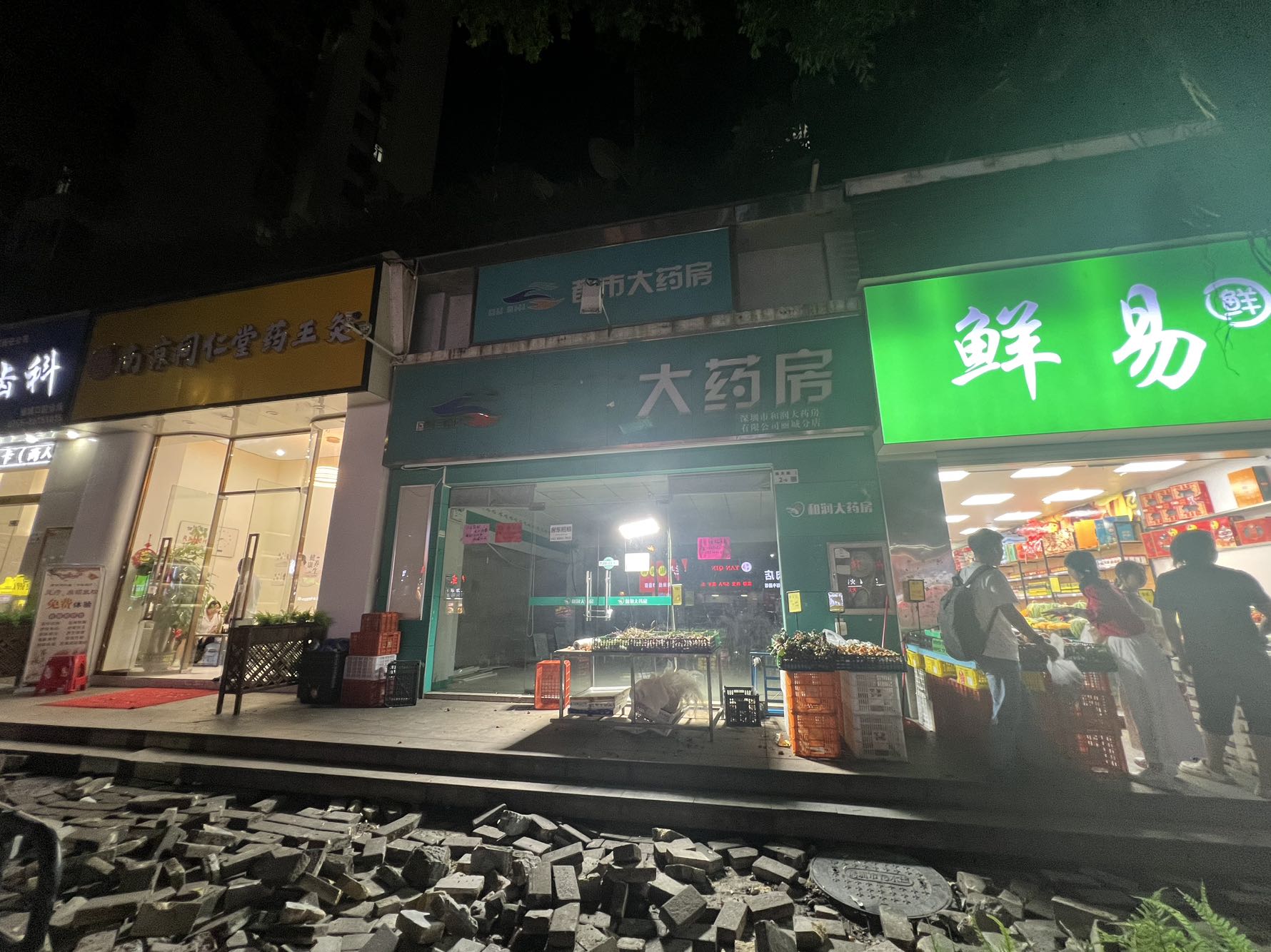 业主诚心出售