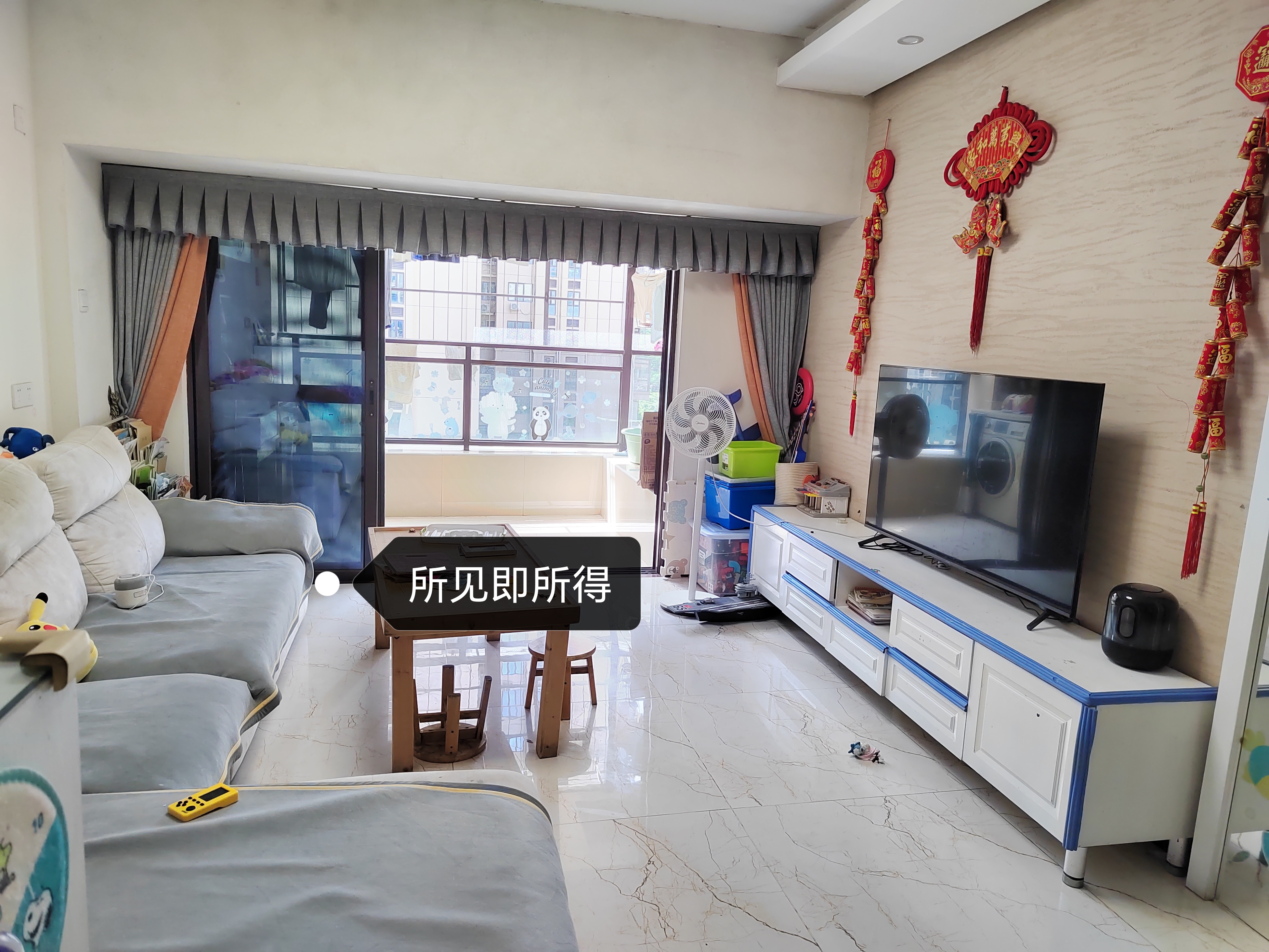 龙禧雅苑 3房2厅2卫 89㎡