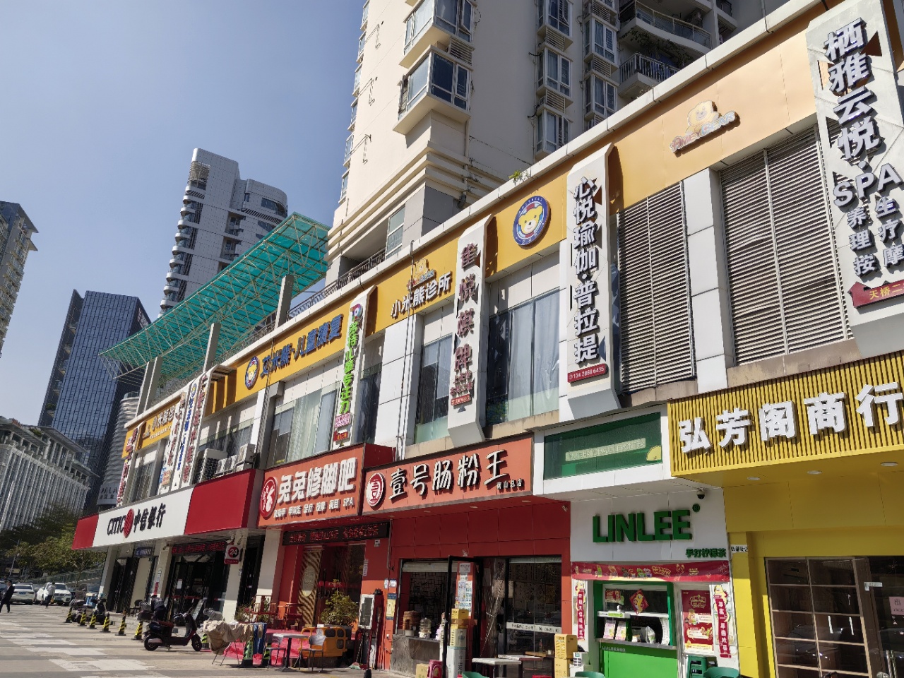 新出居家大一房，舒适宜人，通透采光佳