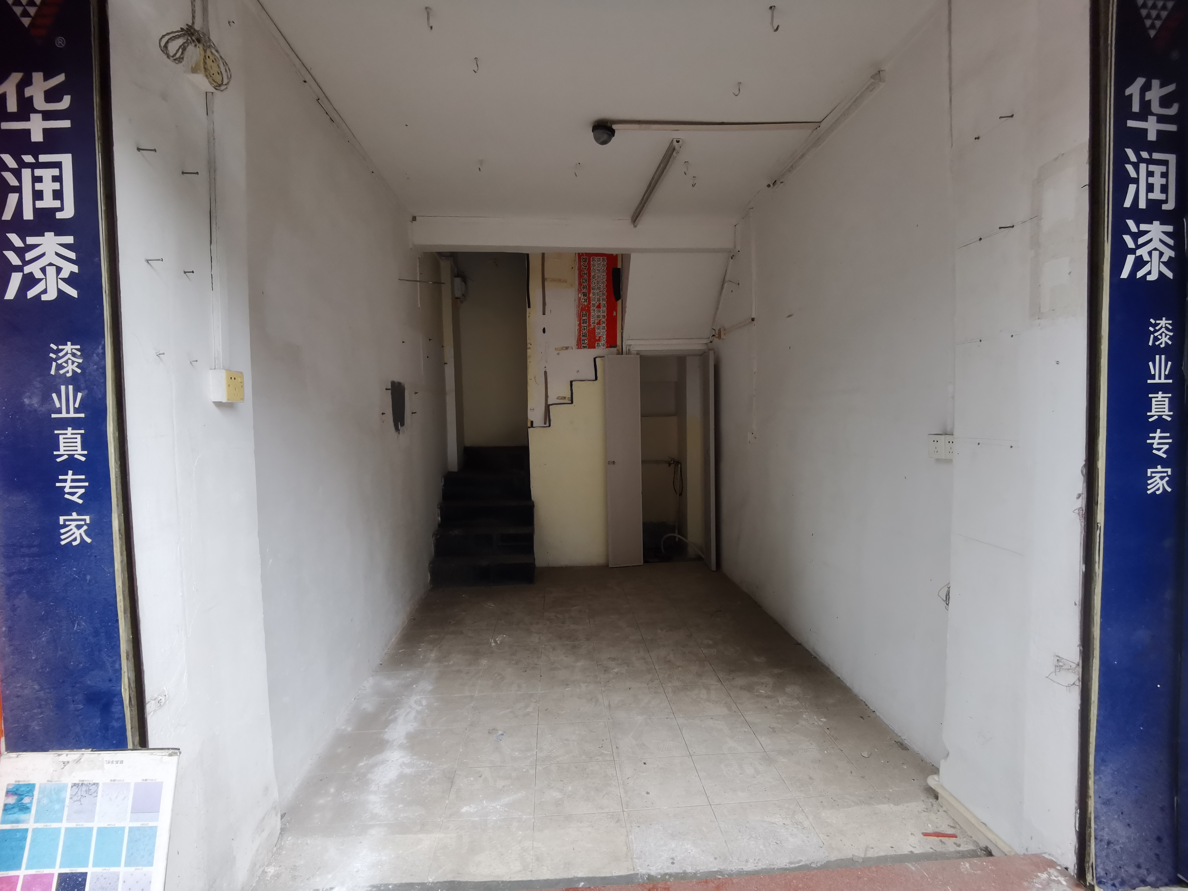 东华一路 商铺 13.59㎡-江门东华一路二手房