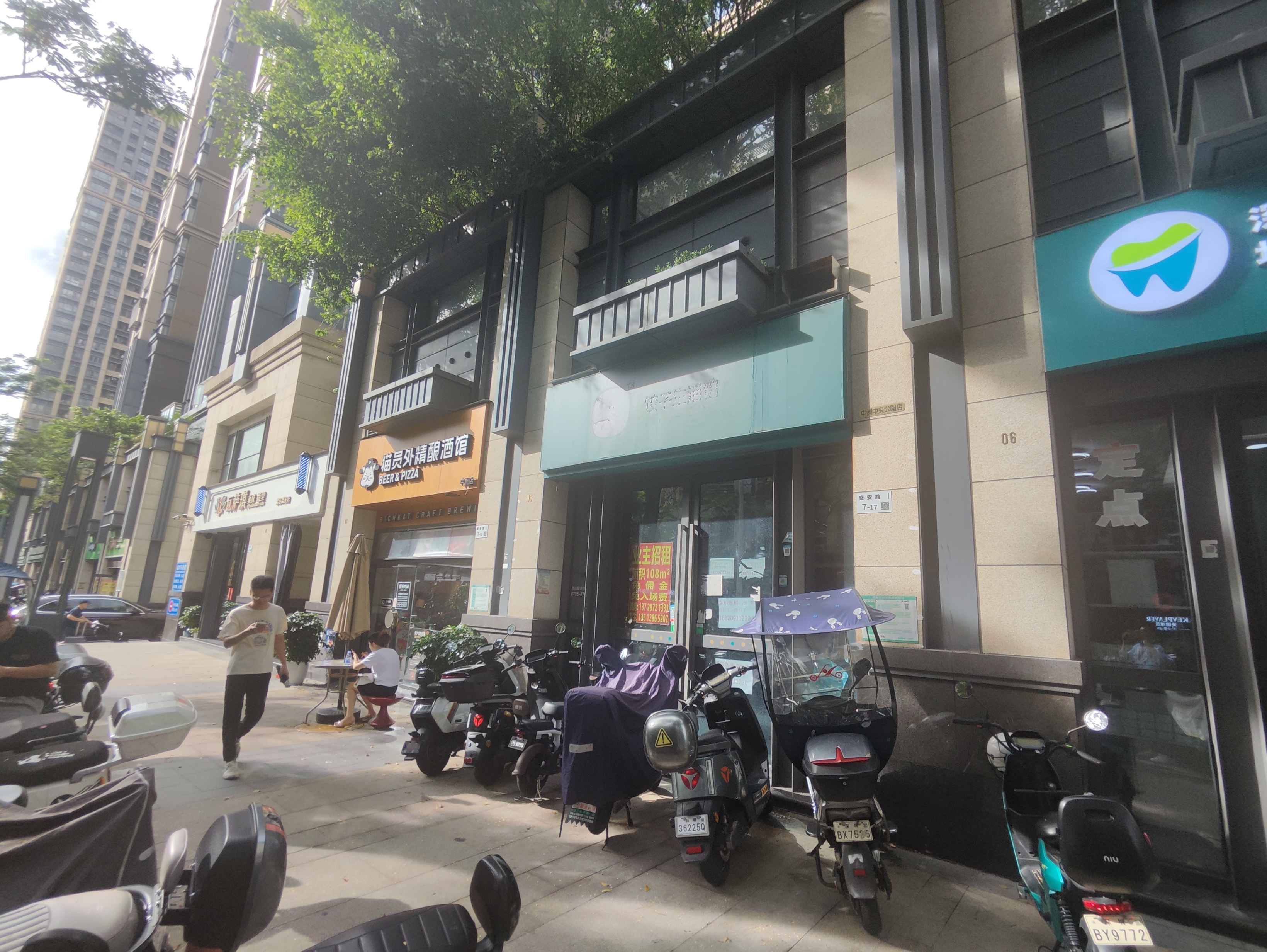 中洲中央公园一期 商铺 107.8㎡-深圳中洲中央公园一期租房